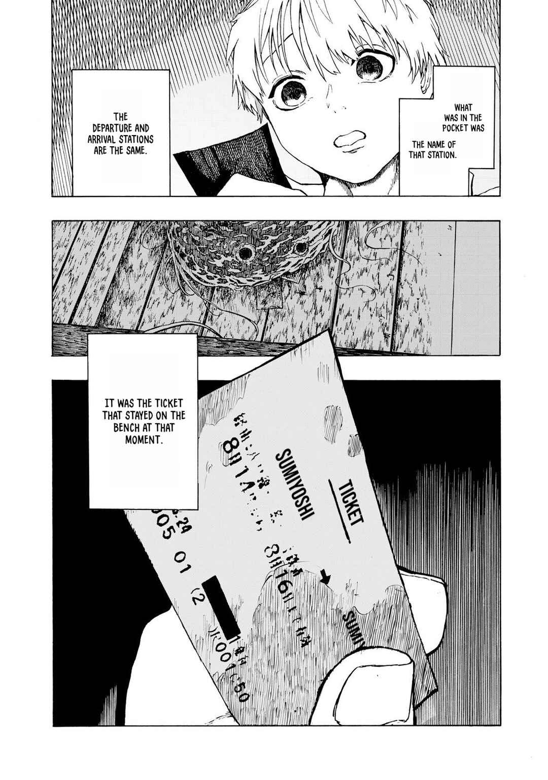SCP tte Nan desu ka? Chapter 1 - Page 42