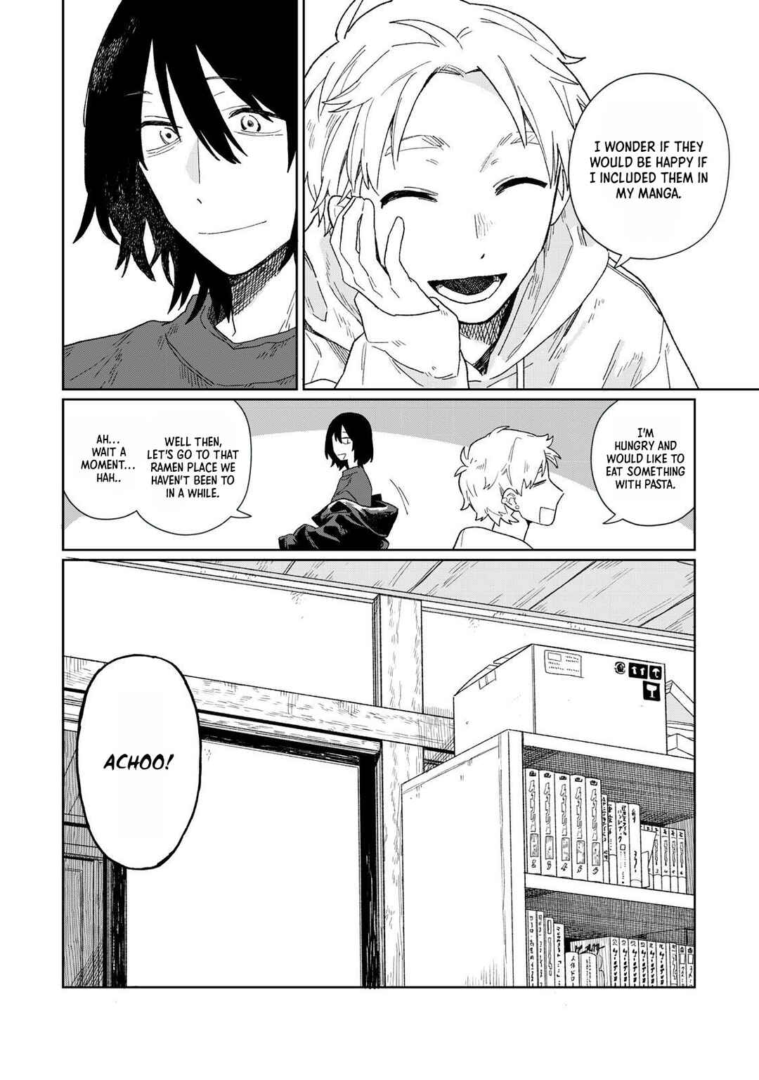 SCP tte Nan desu ka? Chapter 1 - Page 44