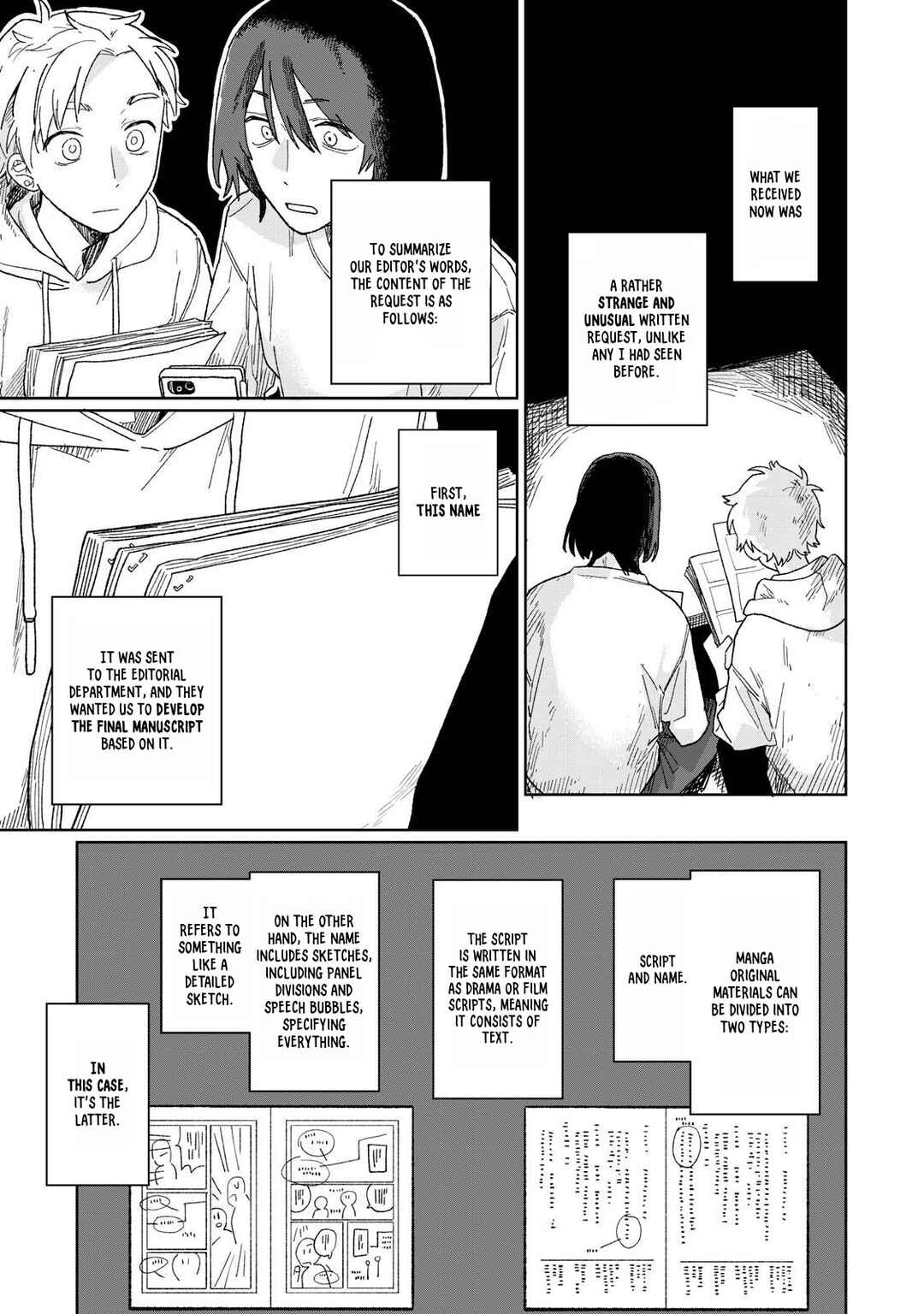 SCP tte Nan desu ka? Chapter 1 - Page 7