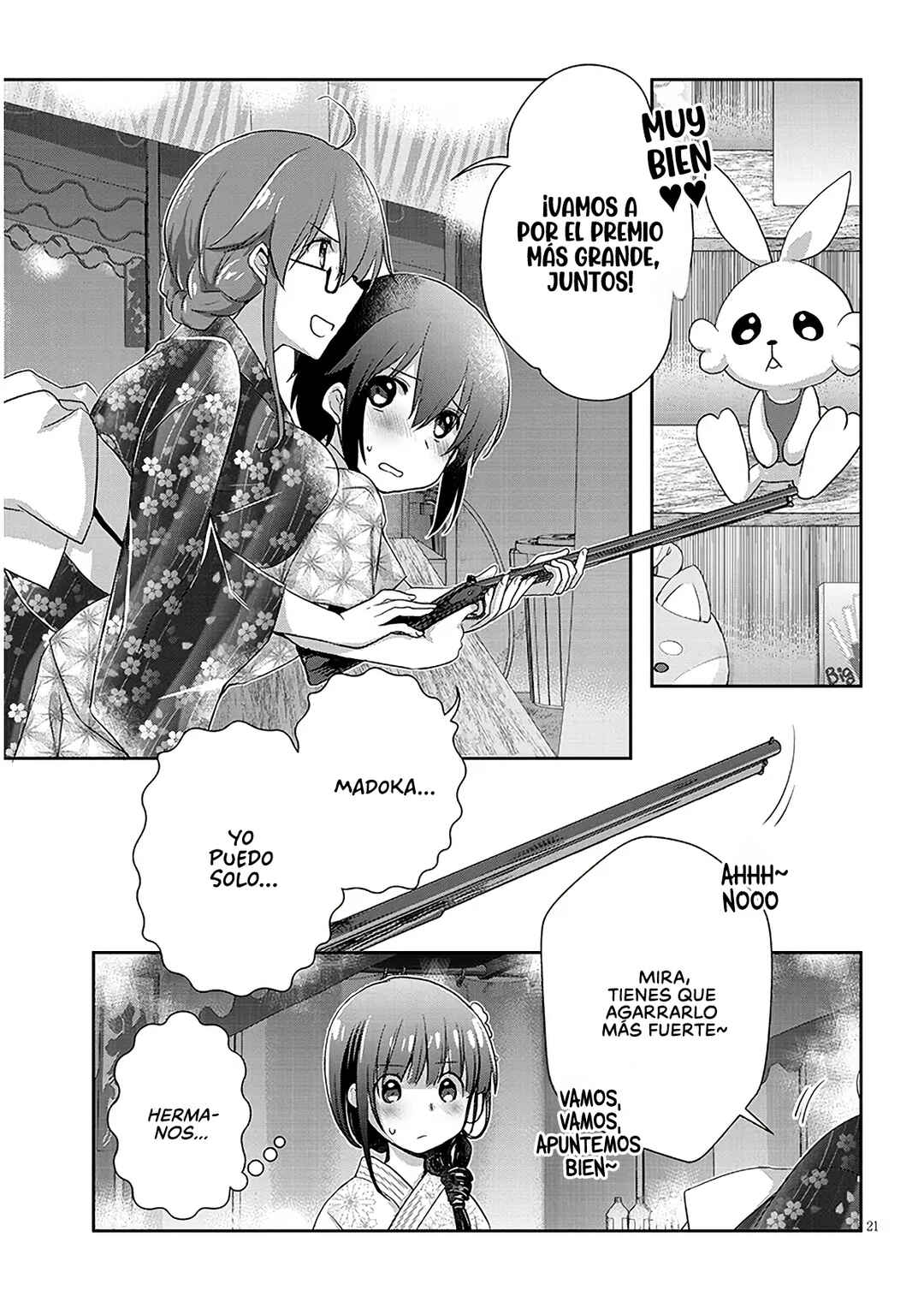 Mamahaha no Tsurego ga Moto Kanodatta Chapter 51.2 - Page 7