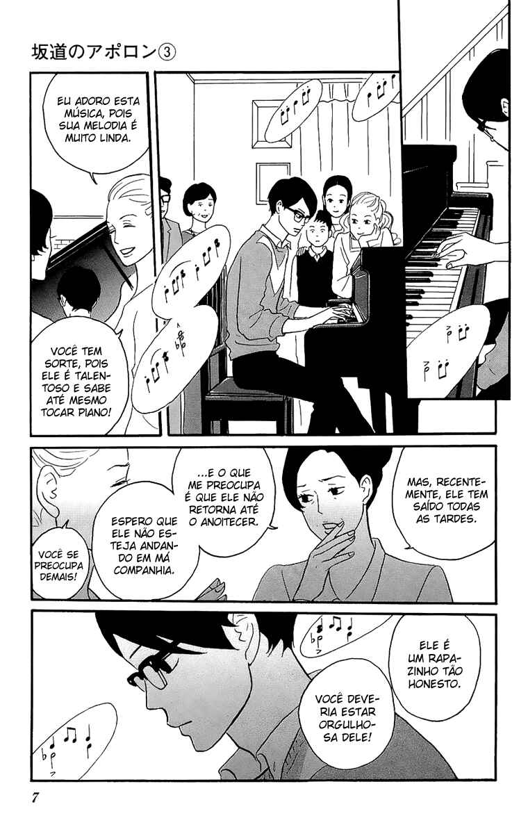 Kids on the Slope Chapter 11 - Page 9