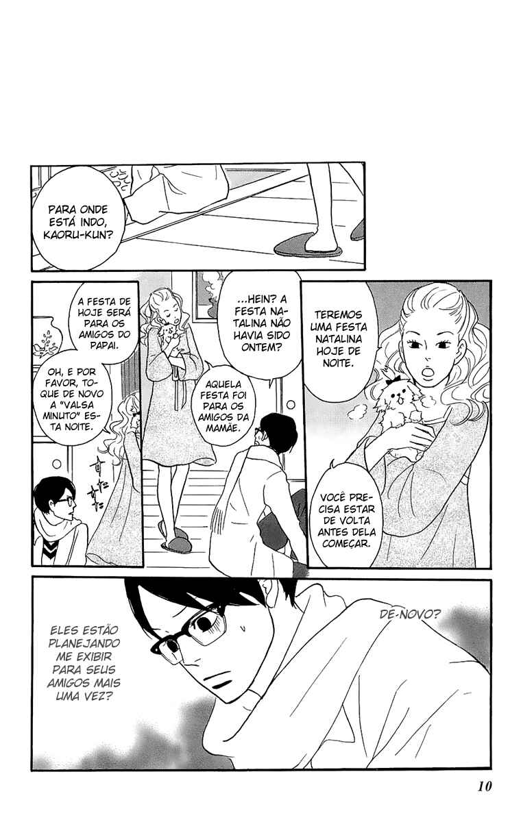 Kids on the Slope Chapter 11 - Page 12