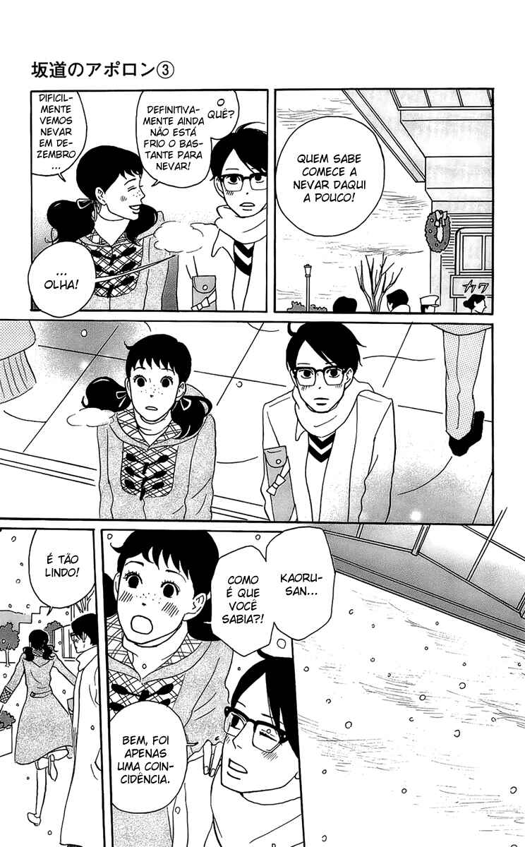Kids on the Slope Chapter 11 - Page 19
