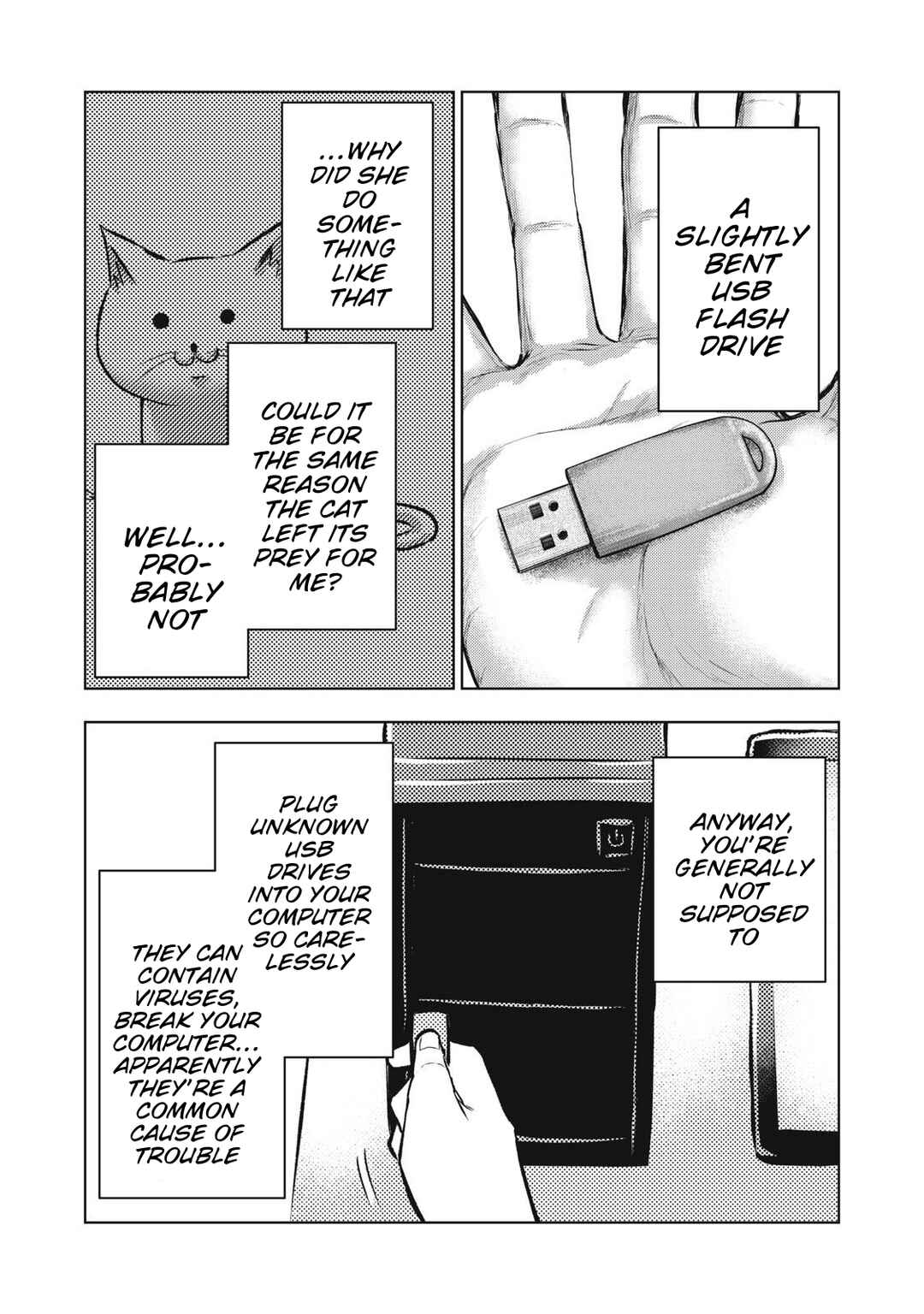 Dareka ga Kaita Manga Chapter 15 - Page 16
