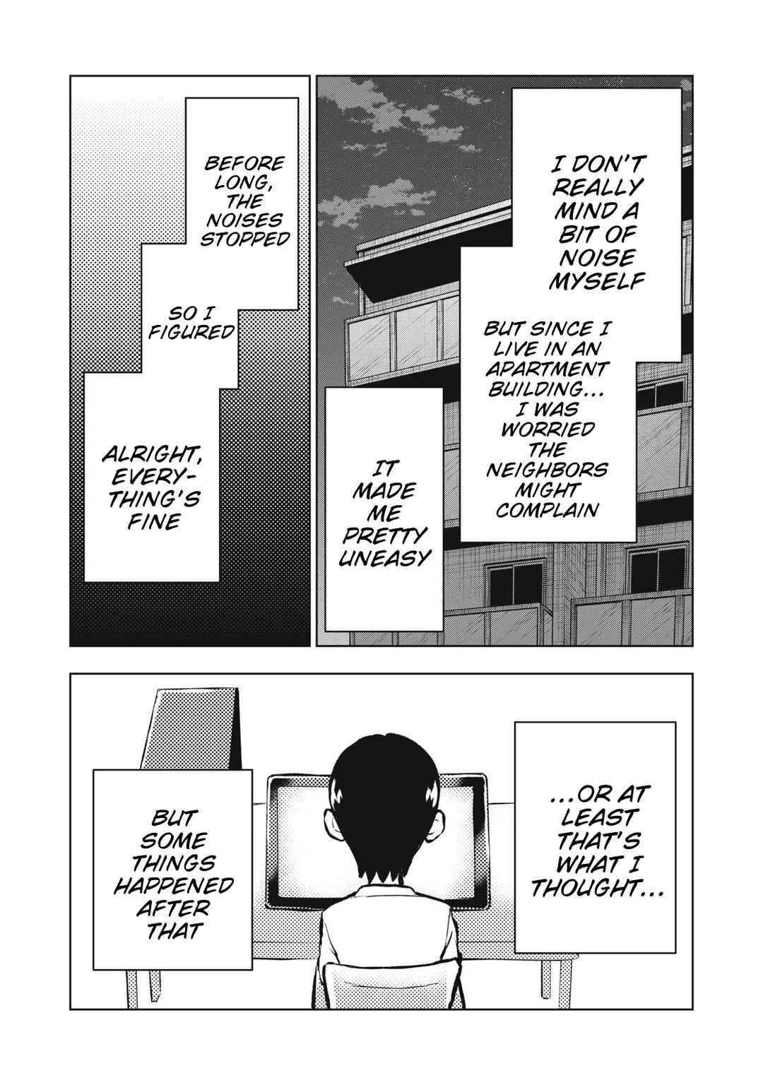 Dareka ga Kaita Manga Chapter 15 - Page 2