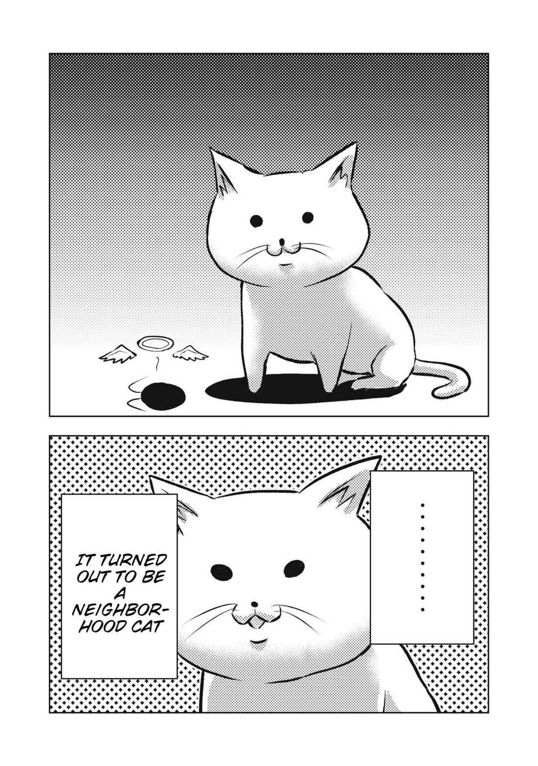 Dareka ga Kaita Manga Chapter 15 - Page 8
