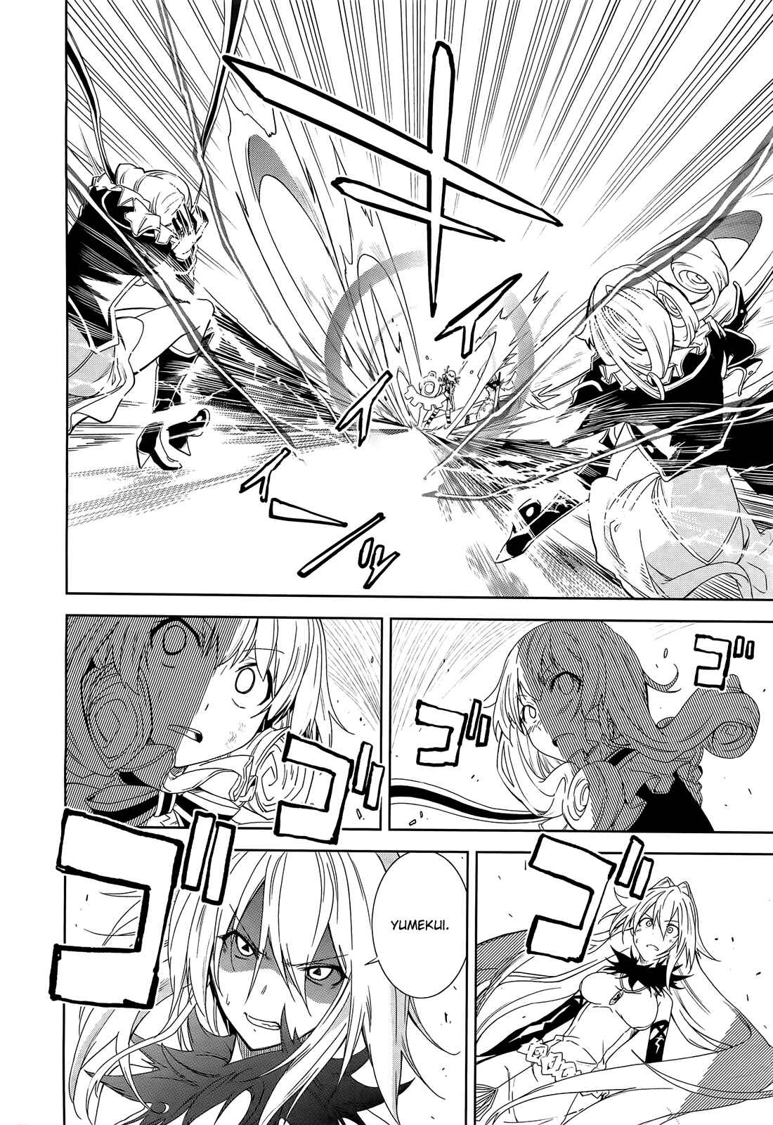 Yumekui Merry Chapter 44 - Page 2