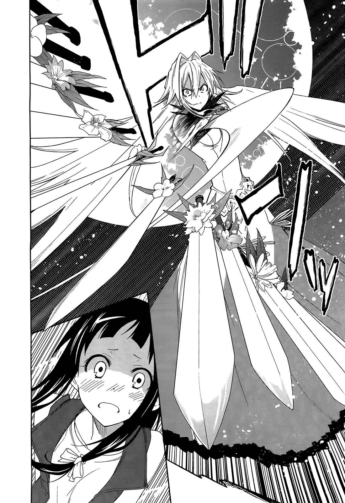 Yumekui Merry Chapter 44 - Page 24