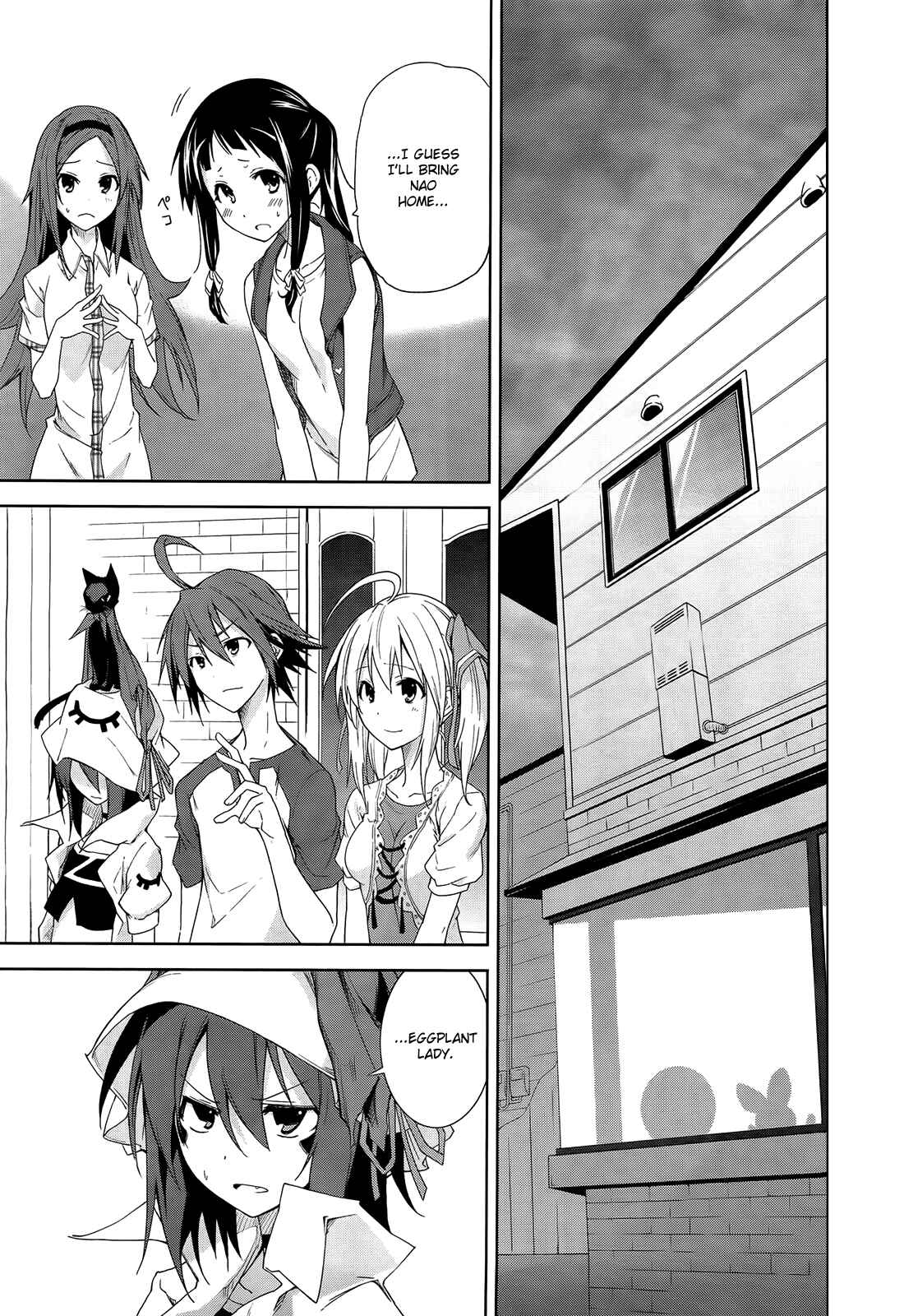 Yumekui Merry Chapter 44 - Page 27