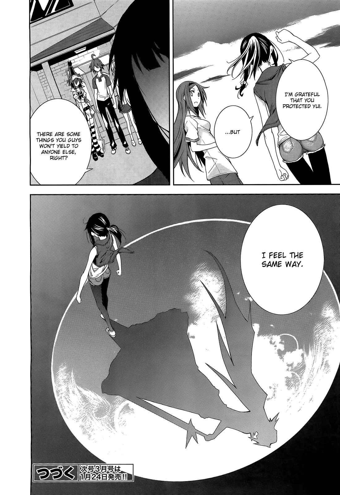 Yumekui Merry Chapter 44 - Page 28