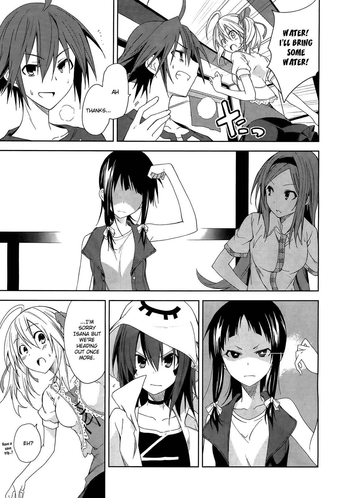 Yumekui Merry Chapter 44 - Page 9