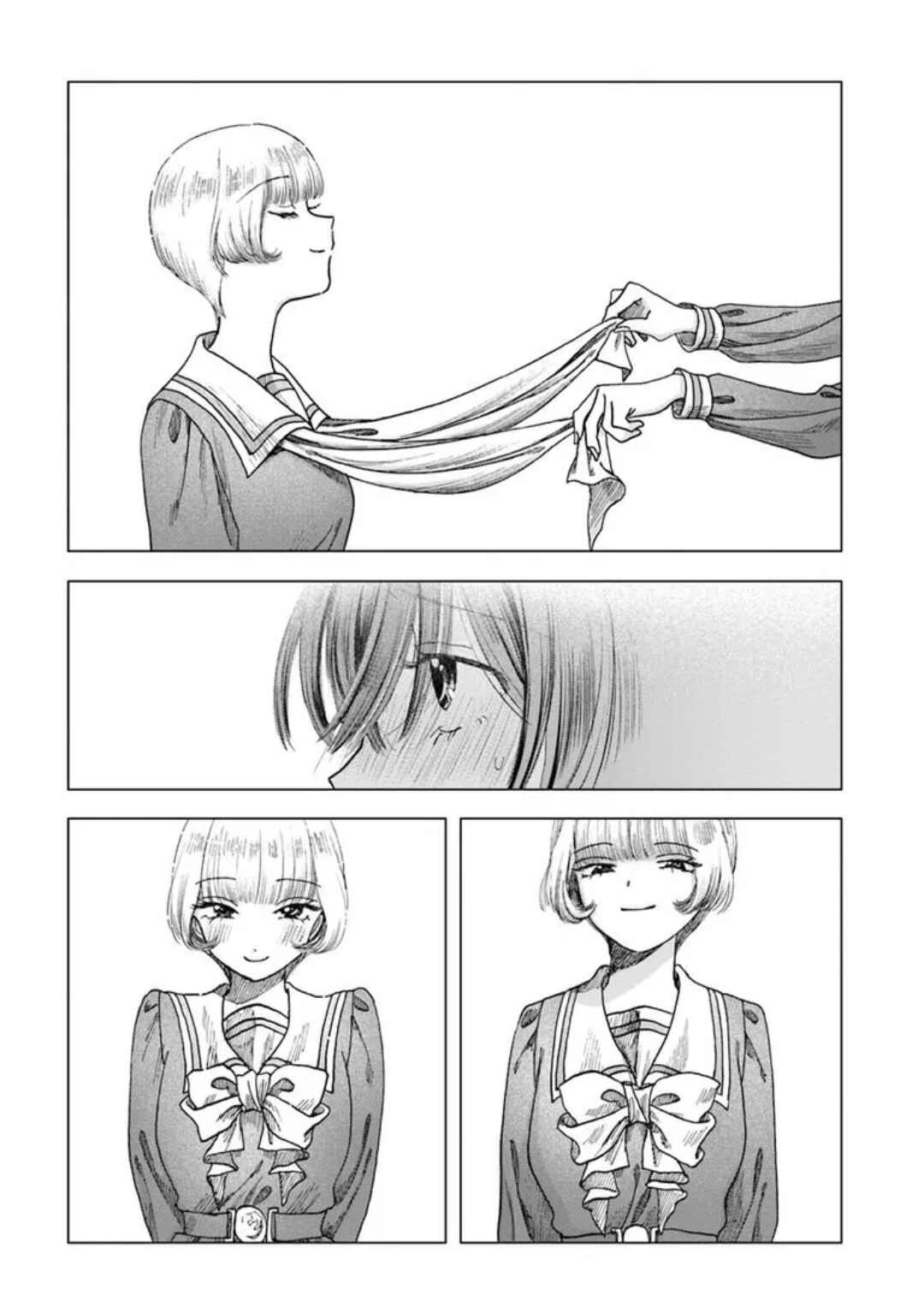 Haikei, Arishi Hi ni Saku Hanatachi e Chapter 7 - Page 10