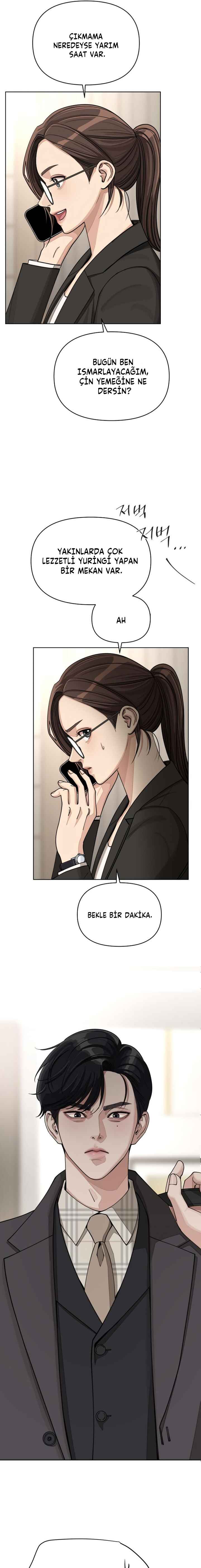 Iseop ui Yeonae Chapter 20 - Page 3