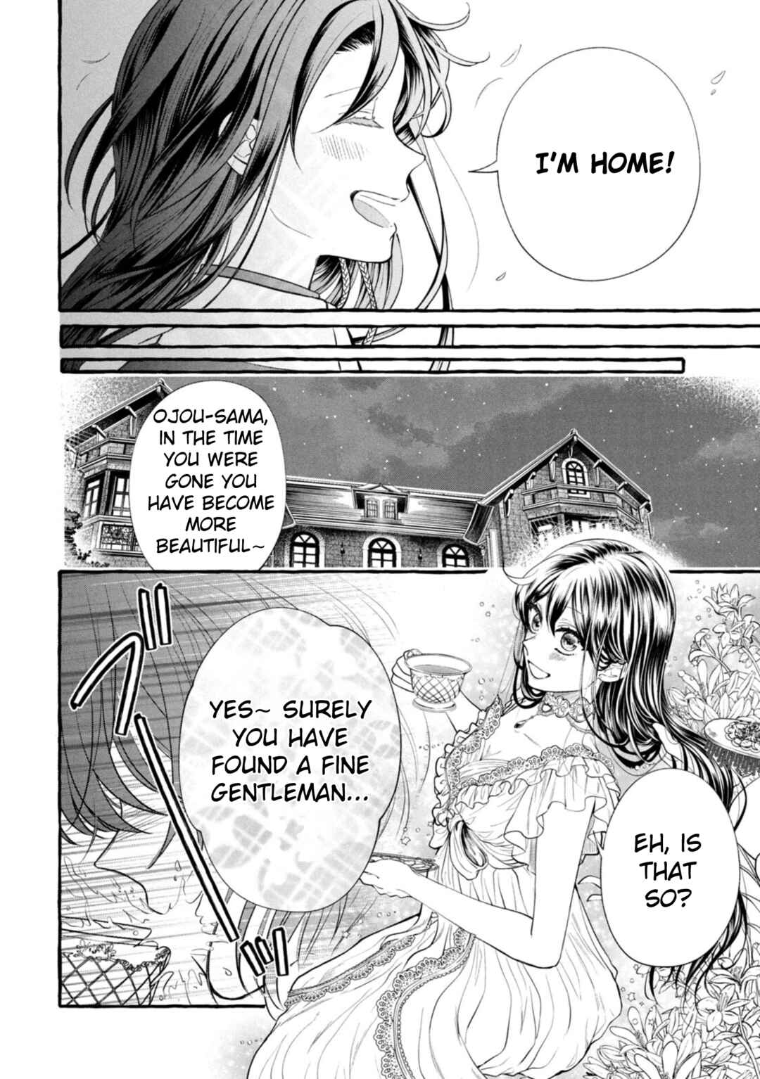 Outaishi-sama, Watashi Kondo Koso Anata ni Korosaretakunain desu! Chapter 16 - Page 4