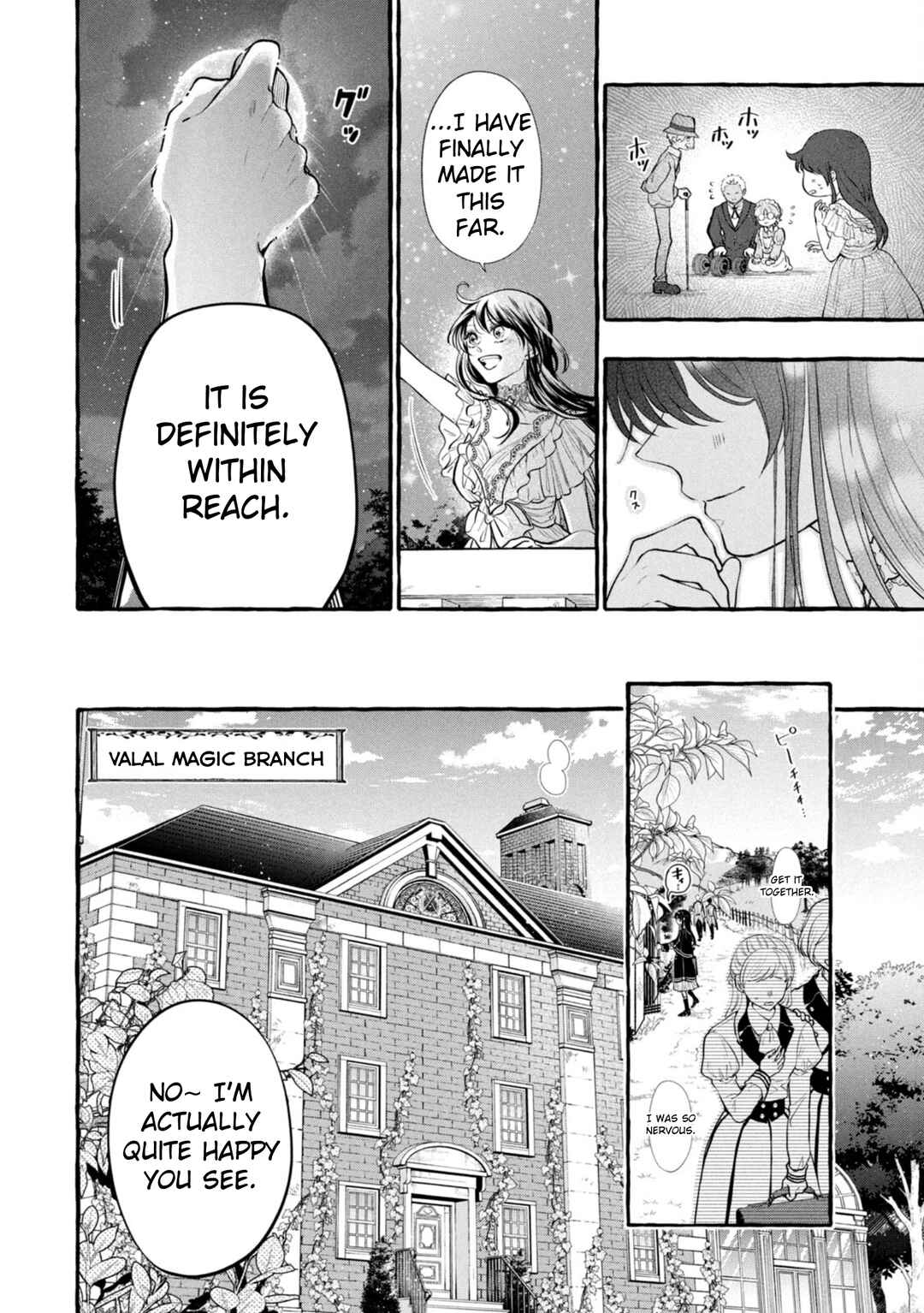 Outaishi-sama, Watashi Kondo Koso Anata ni Korosaretakunain desu! Chapter 16 - Page 6