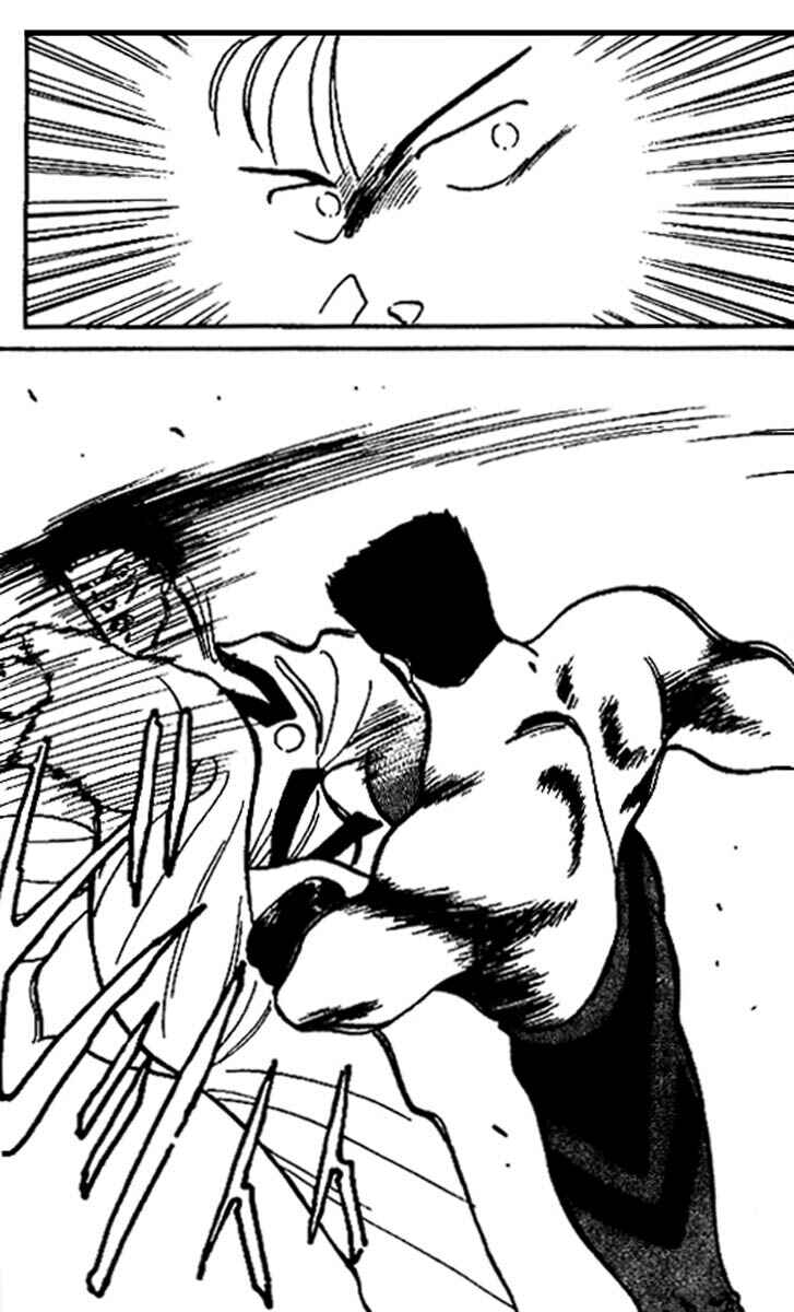 Gates of Carnage Chapter 16 - Page 18