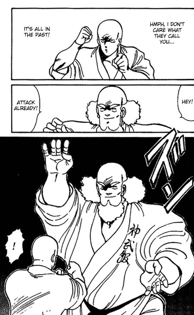 Gates of Carnage Chapter 16 - Page 40
