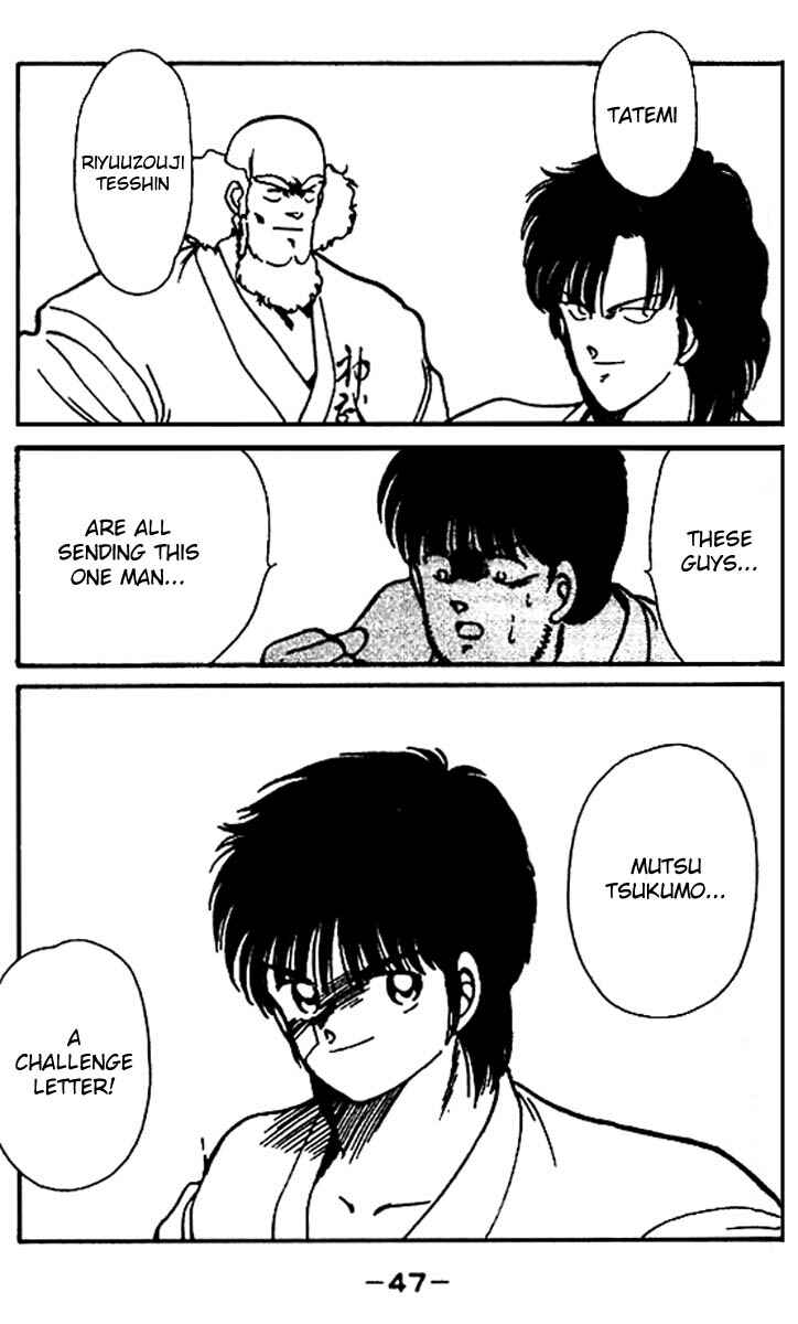 Gates of Carnage Chapter 16 - Page 46