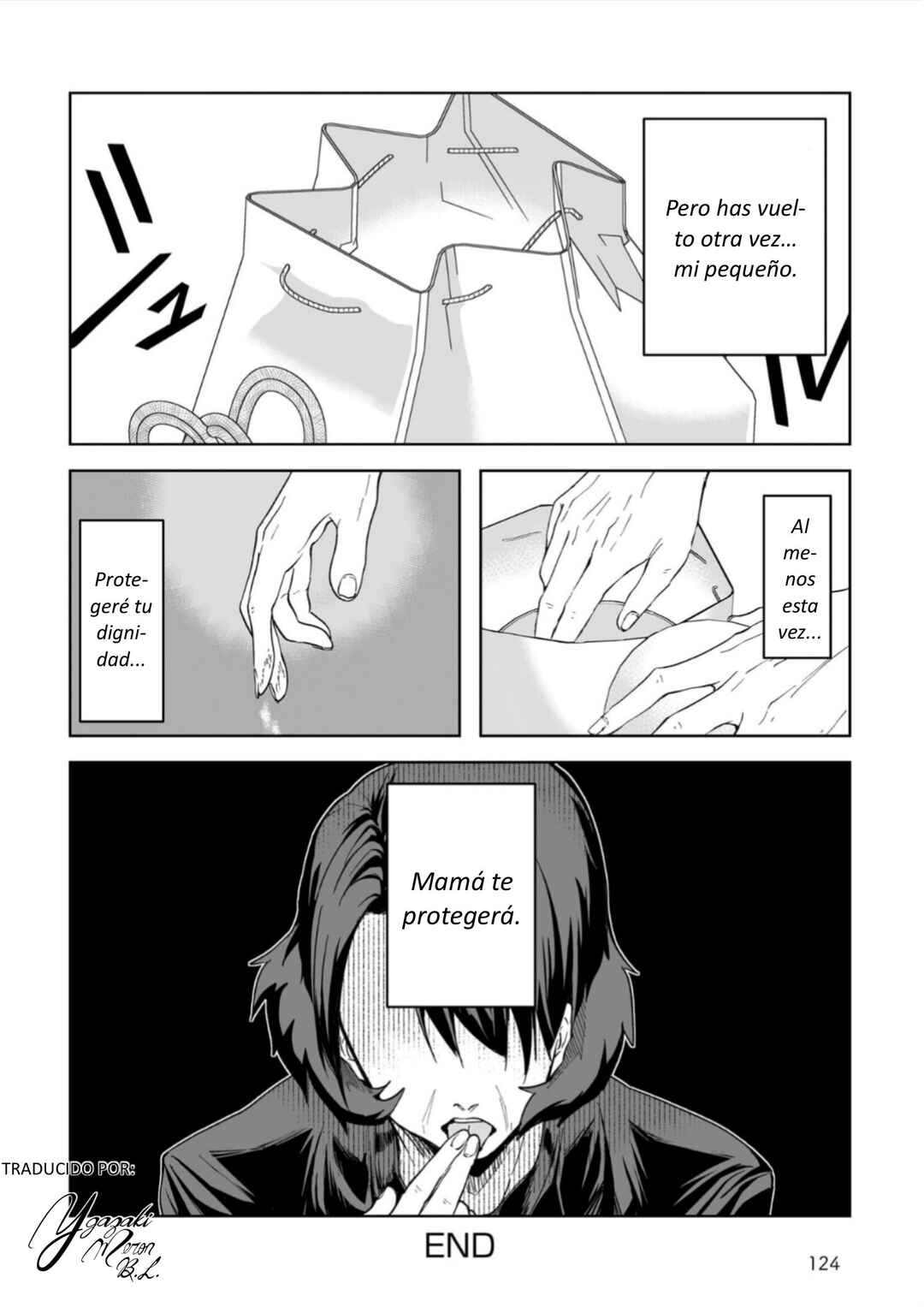 Akachan ni Tensei Shita Hanashi Chapter 36.6 - Page 6