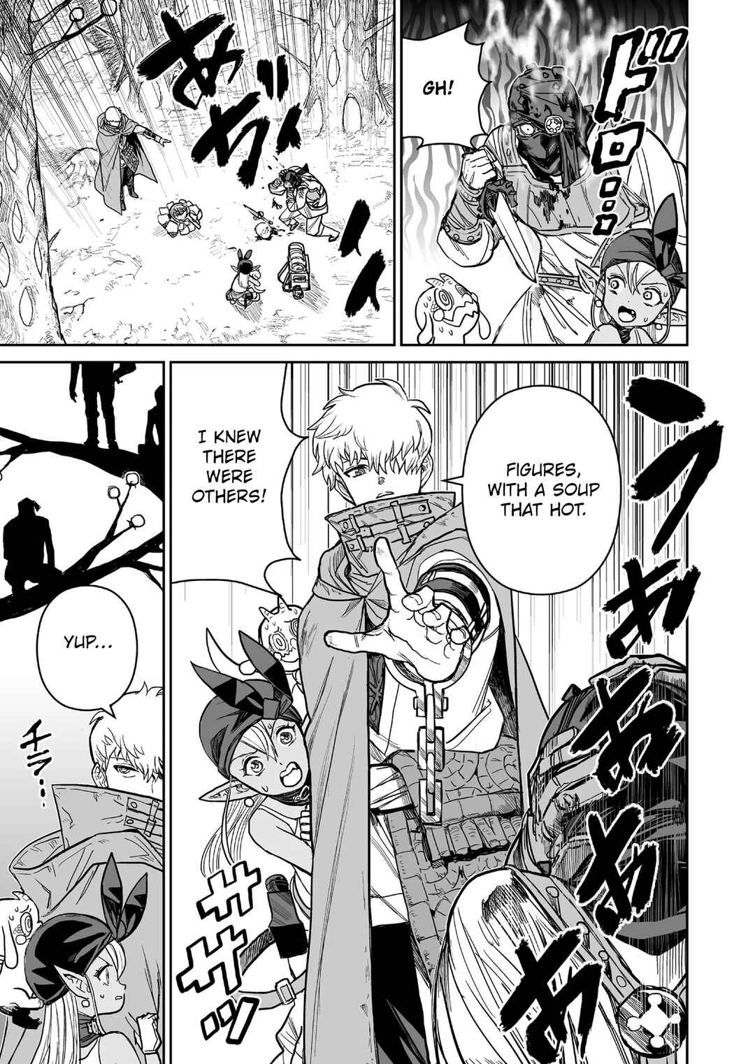 Abandoned: Tsuyosugite Buki ga Kowareru Yuusha to Buki Shokunin no Elf Chapter 6 - Page 13