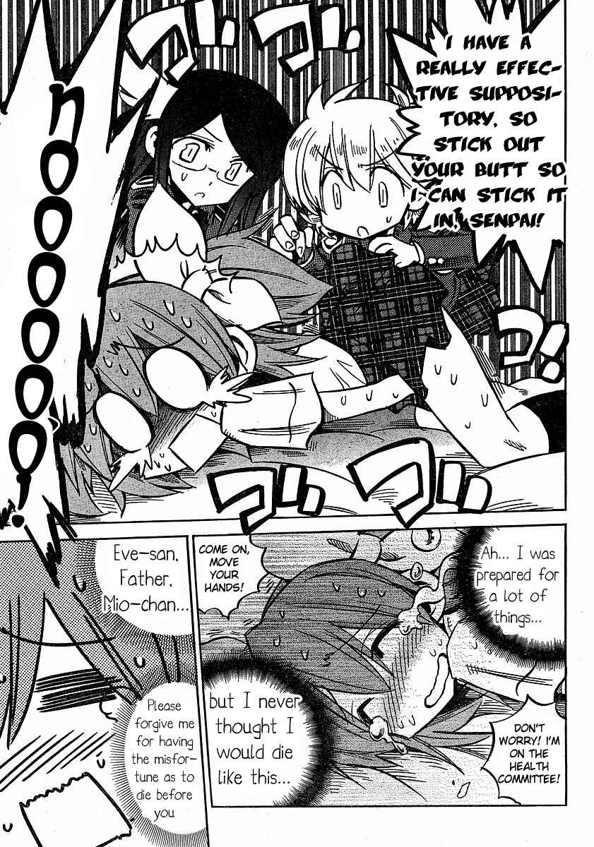 Needless Chapter 57 - Page 15