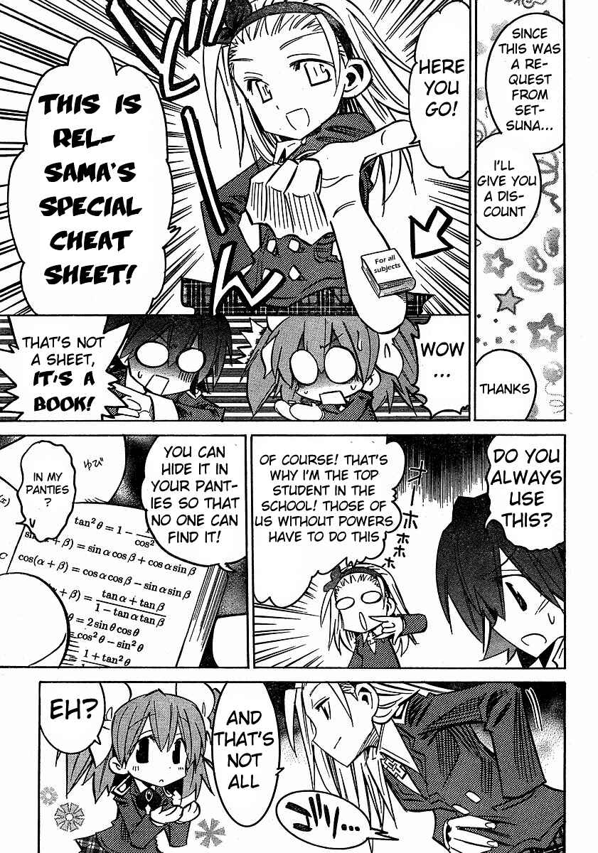 Needless Chapter 57 - Page 23