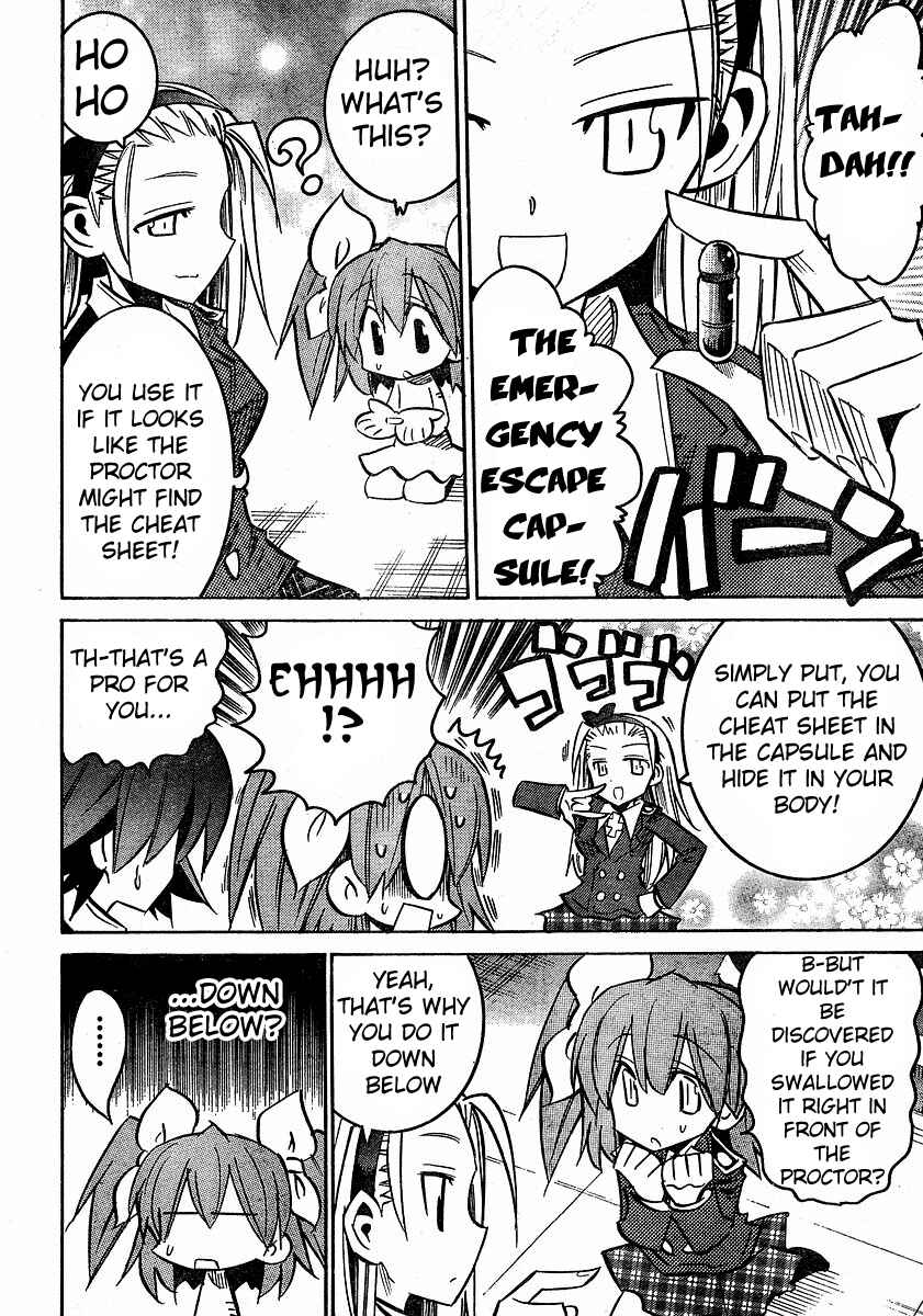 Needless Chapter 57 - Page 24
