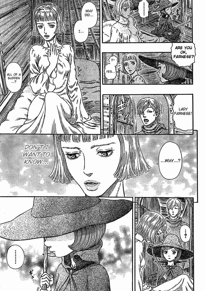Berserk Chapter 287 - Page 12