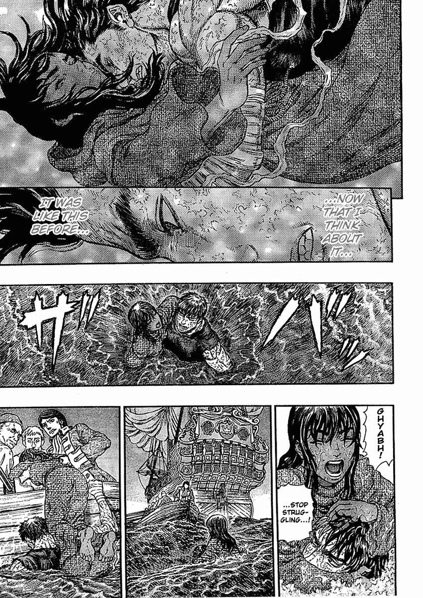 Berserk Chapter 287 - Page 18