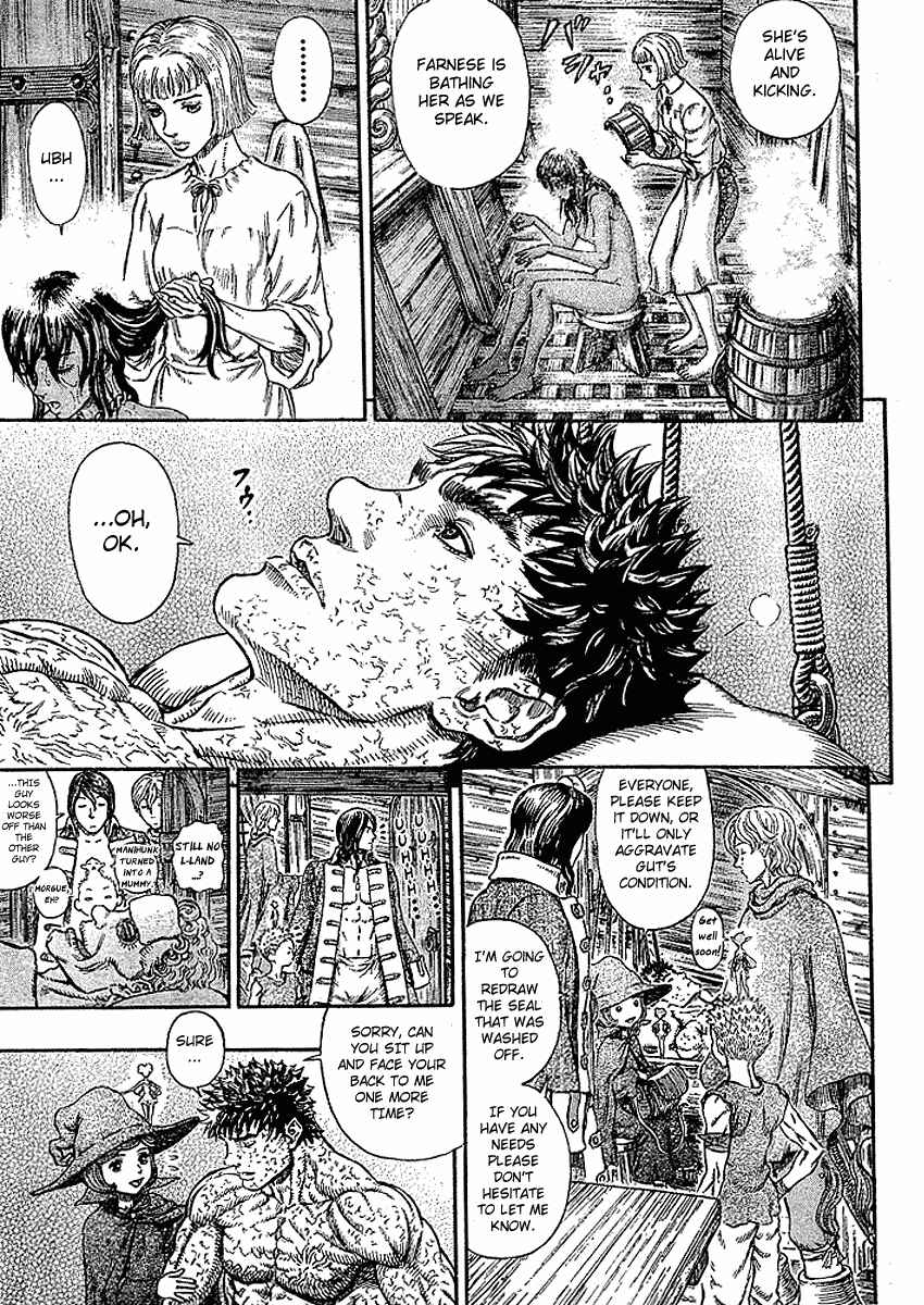Berserk Chapter 287 - Page 22