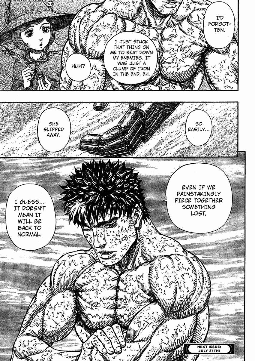 Berserk Chapter 287 - Page 24