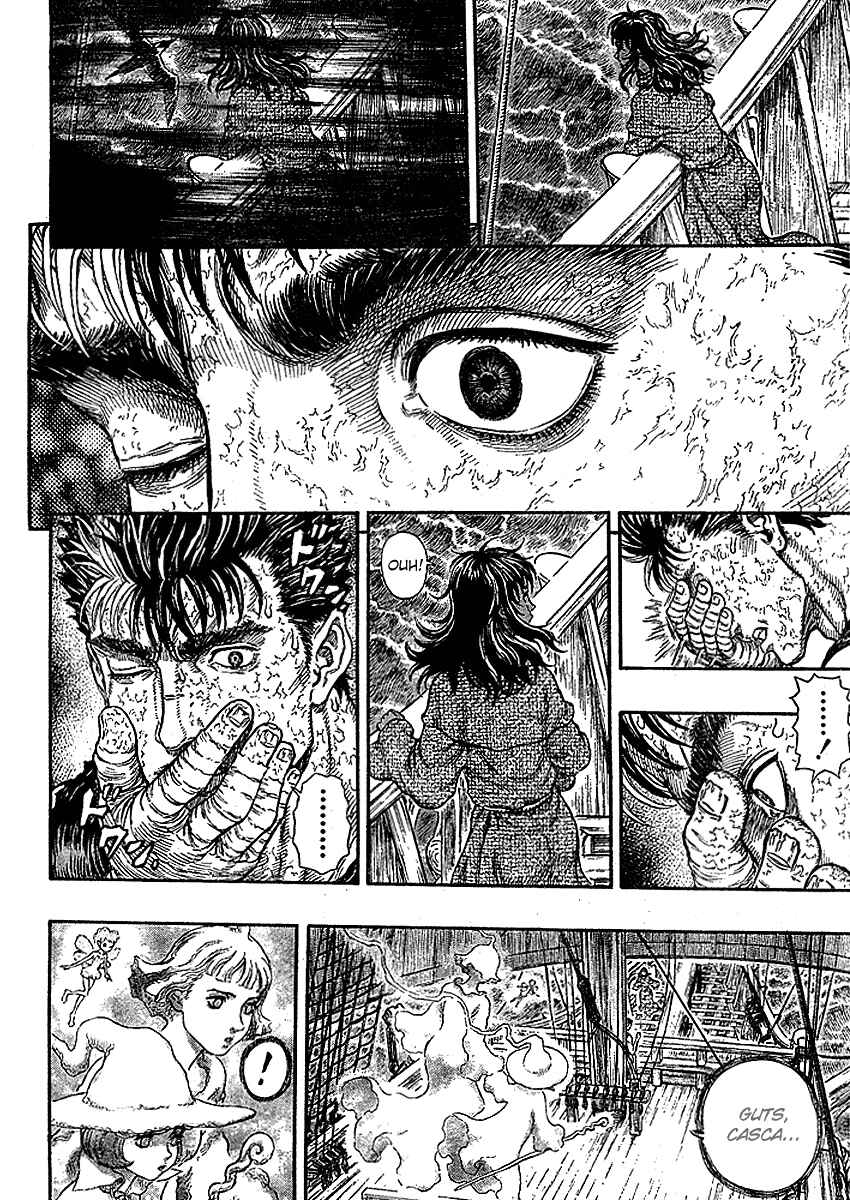 Berserk Chapter 287 - Page 7