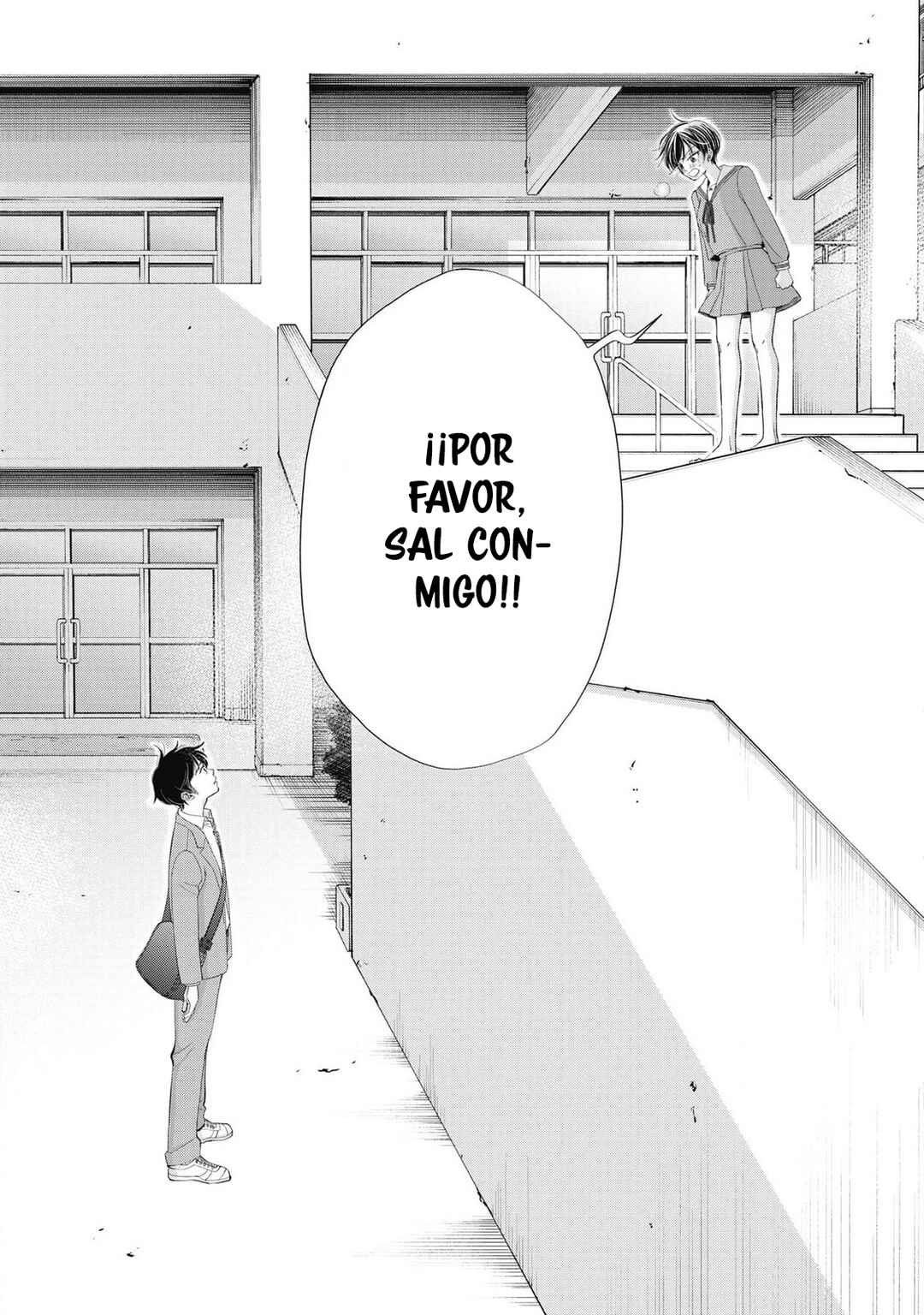 Seishun Protagonist - Boku-tachi wa Ren'ai Kajou Chapter 16 - Page 13