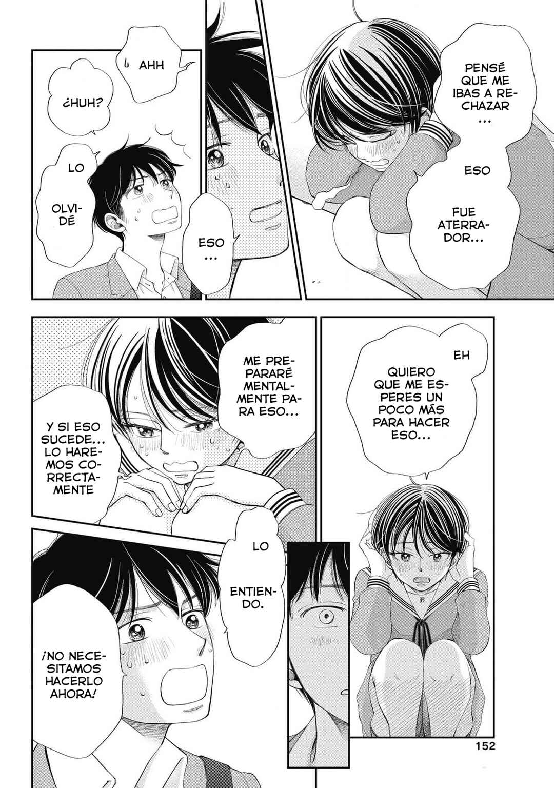 Seishun Protagonist - Boku-tachi wa Ren'ai Kajou Chapter 16 - Page 18