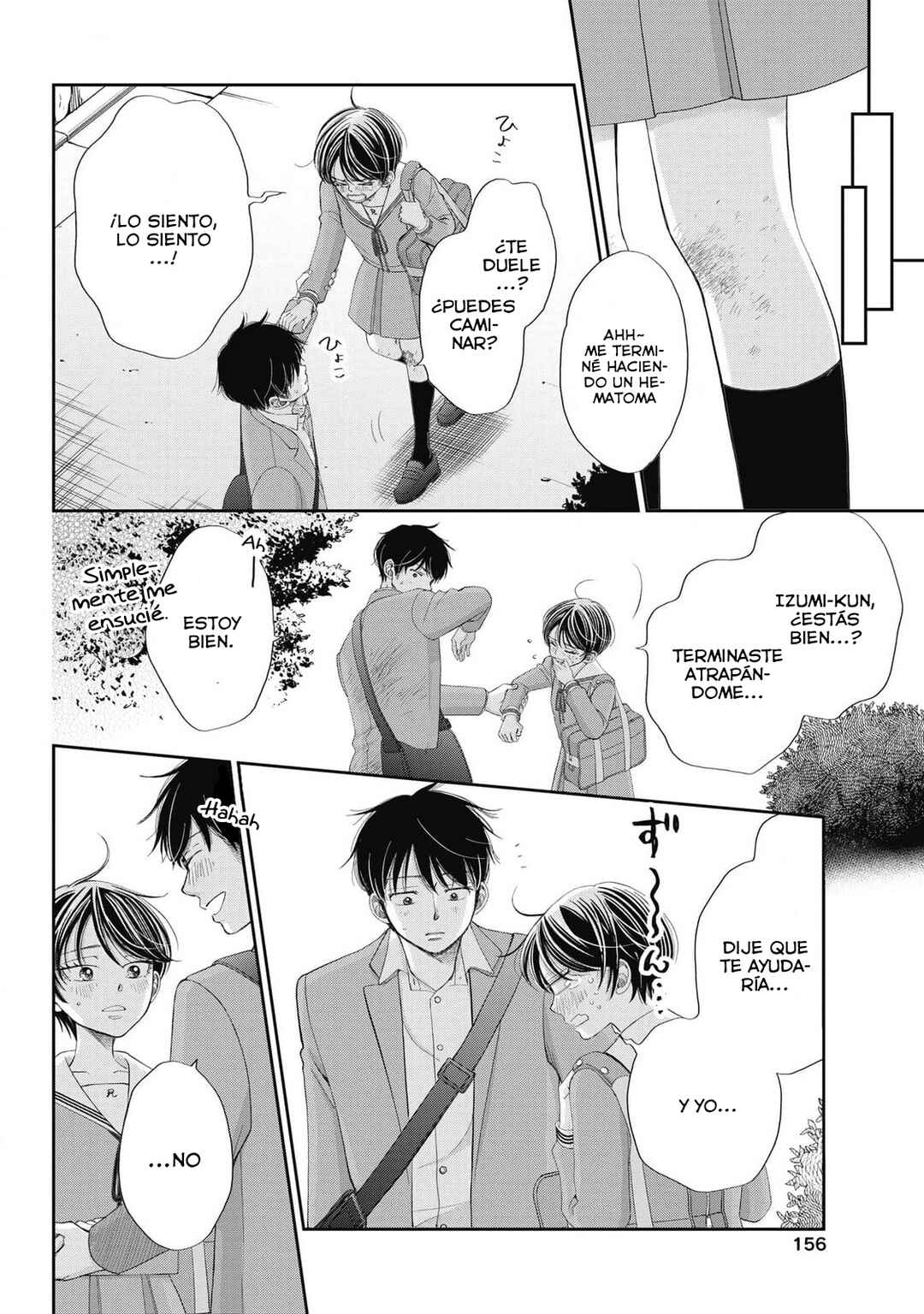 Seishun Protagonist - Boku-tachi wa Ren'ai Kajou Chapter 16 - Page 21