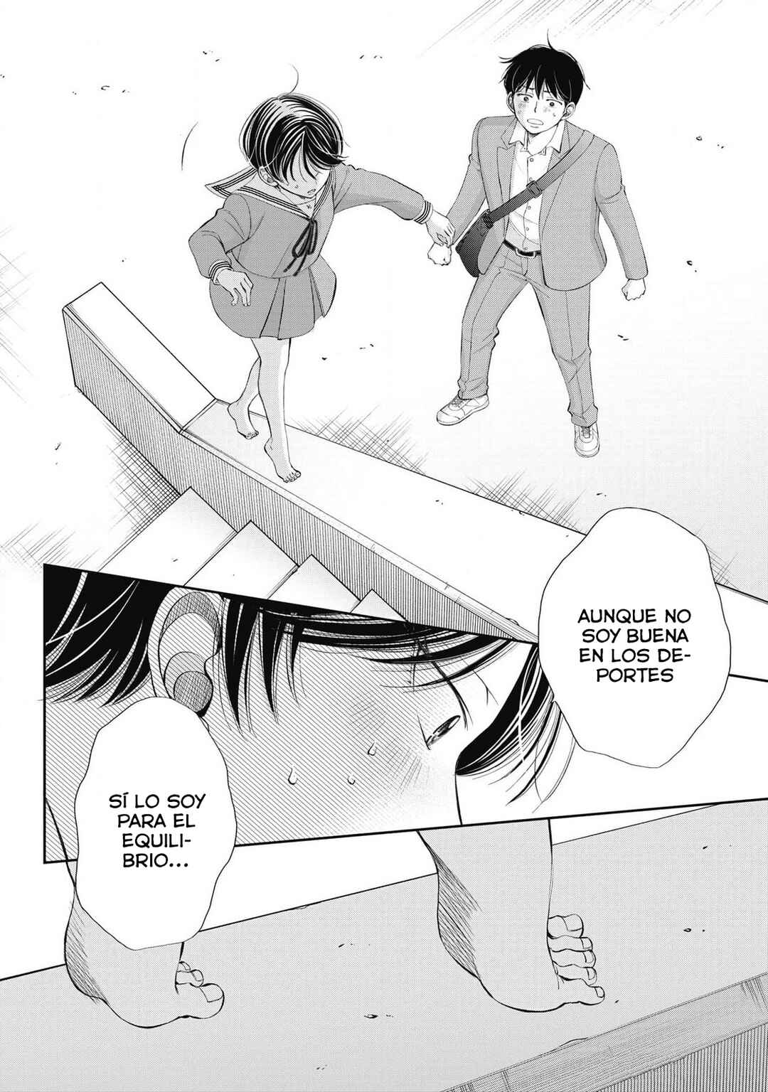 Seishun Protagonist - Boku-tachi wa Ren'ai Kajou Chapter 16 - Page 4