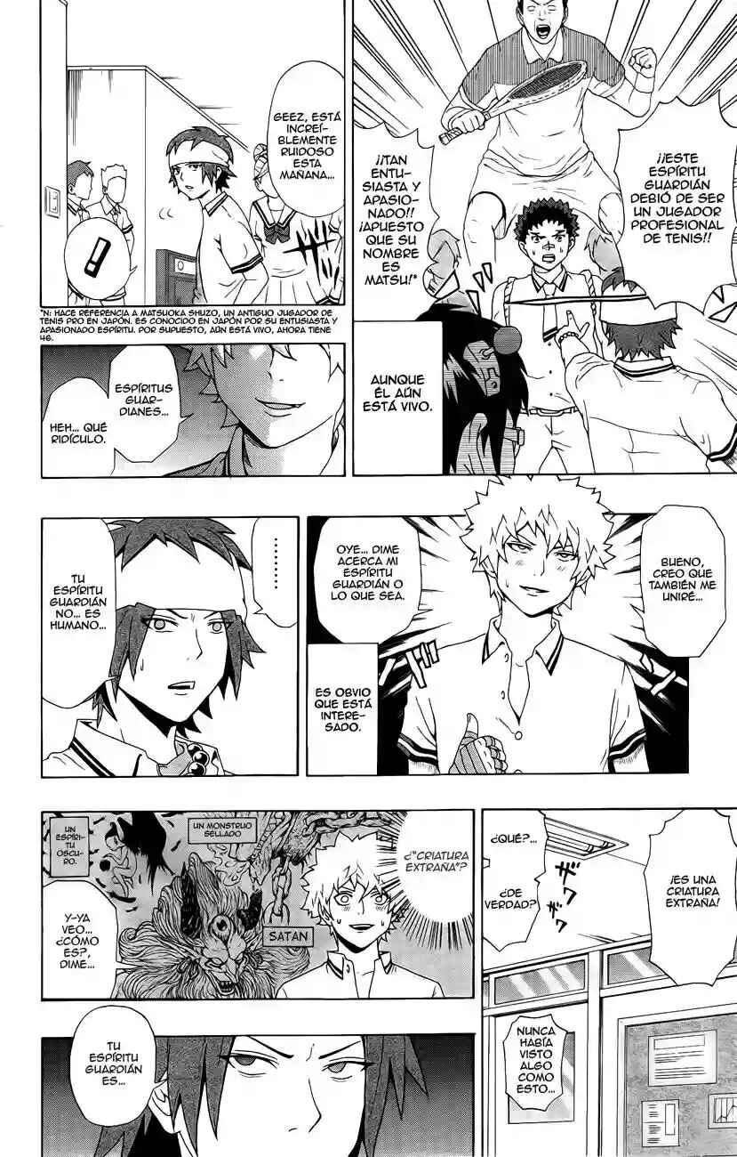 The Disastrous Life of Saiki K. Chapter 18 - Page 11