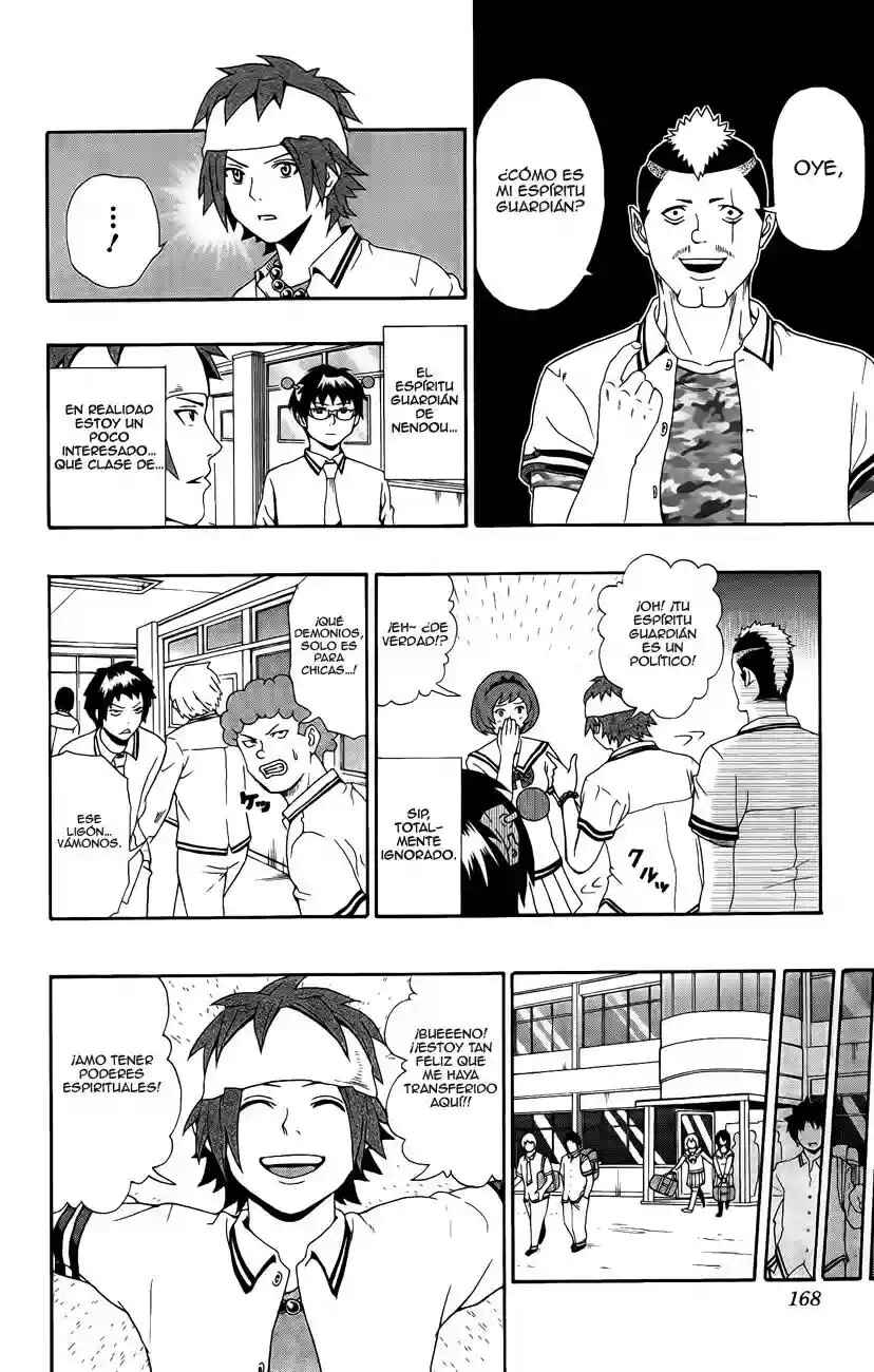 The Disastrous Life of Saiki K. Chapter 18 - Page 13