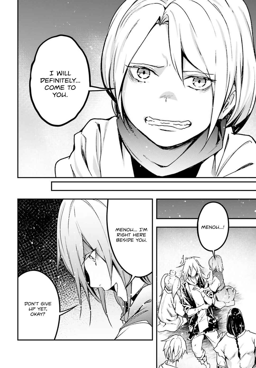 LV999 no Murabito Chapter 78 - Page 15