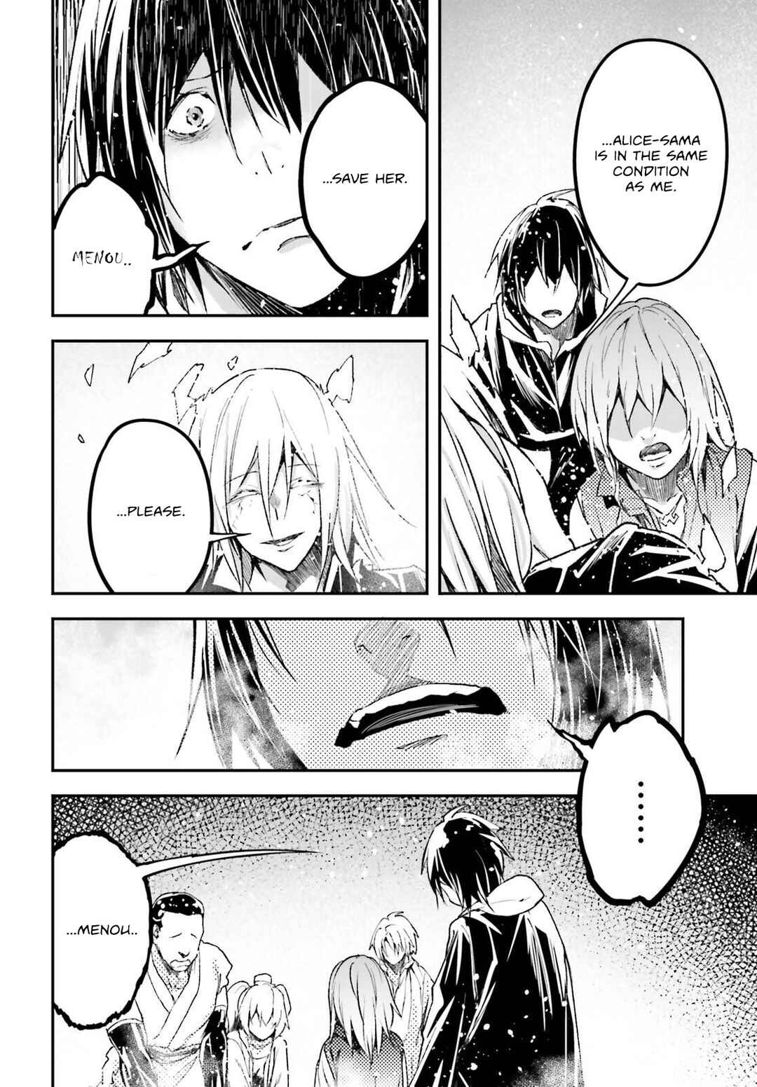 LV999 no Murabito Chapter 78 - Page 17