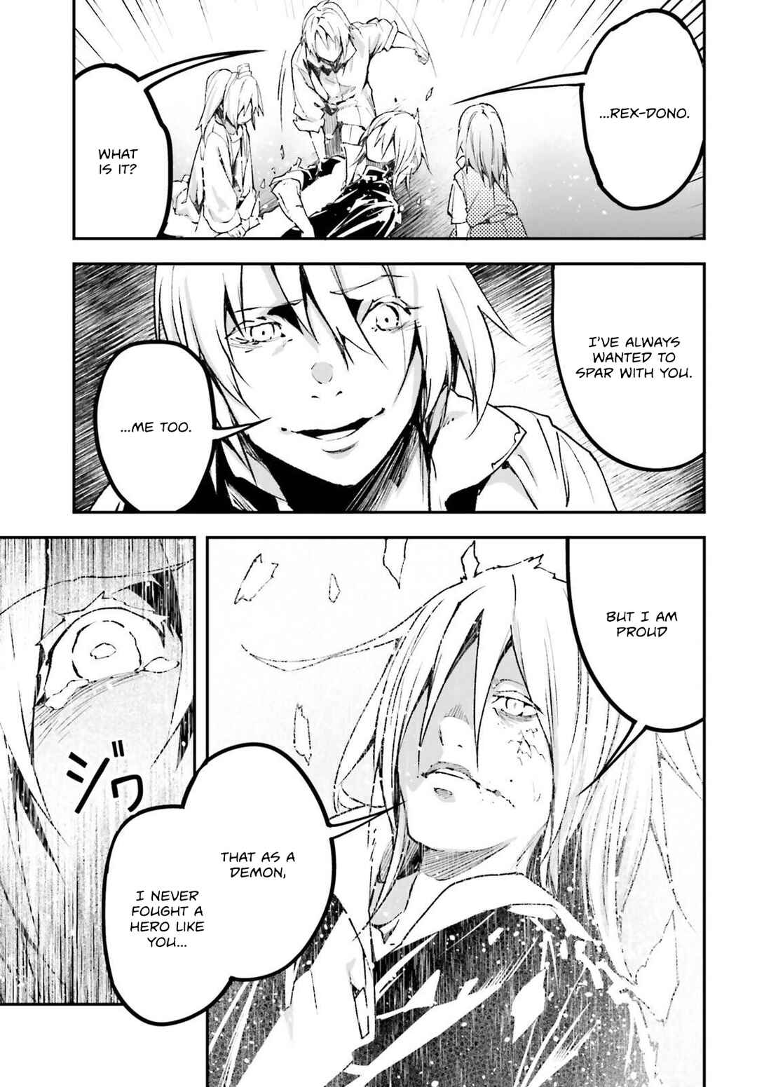 LV999 no Murabito Chapter 78 - Page 18