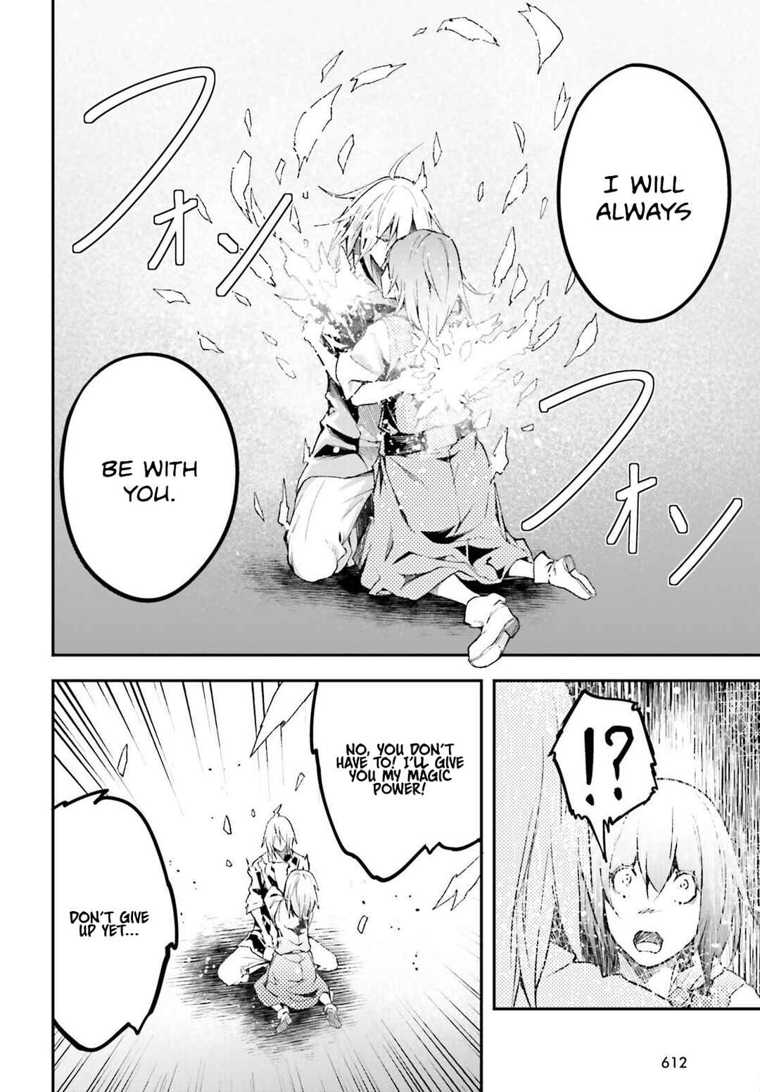 LV999 no Murabito Chapter 78 - Page 21