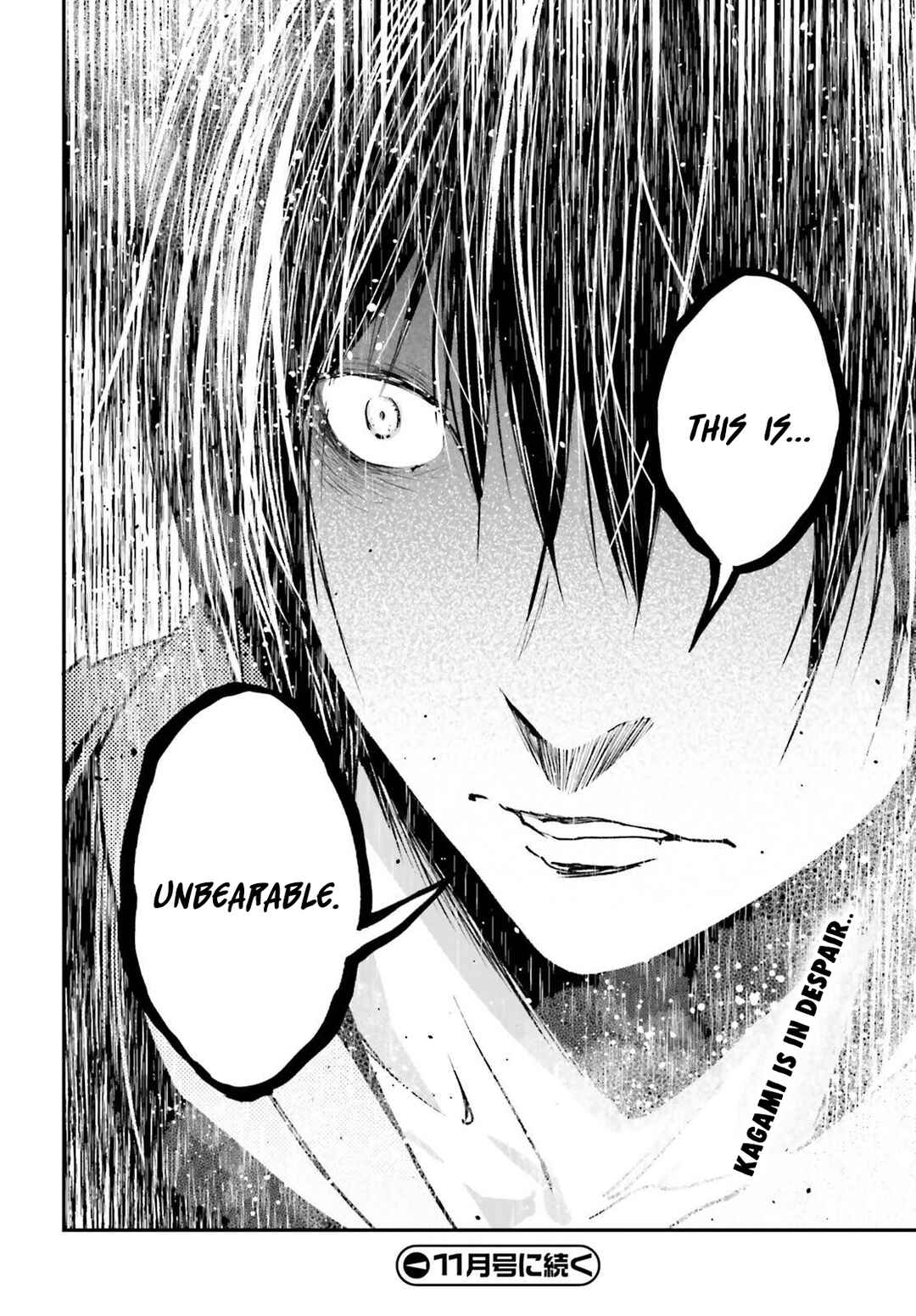 LV999 no Murabito Chapter 78 - Page 27