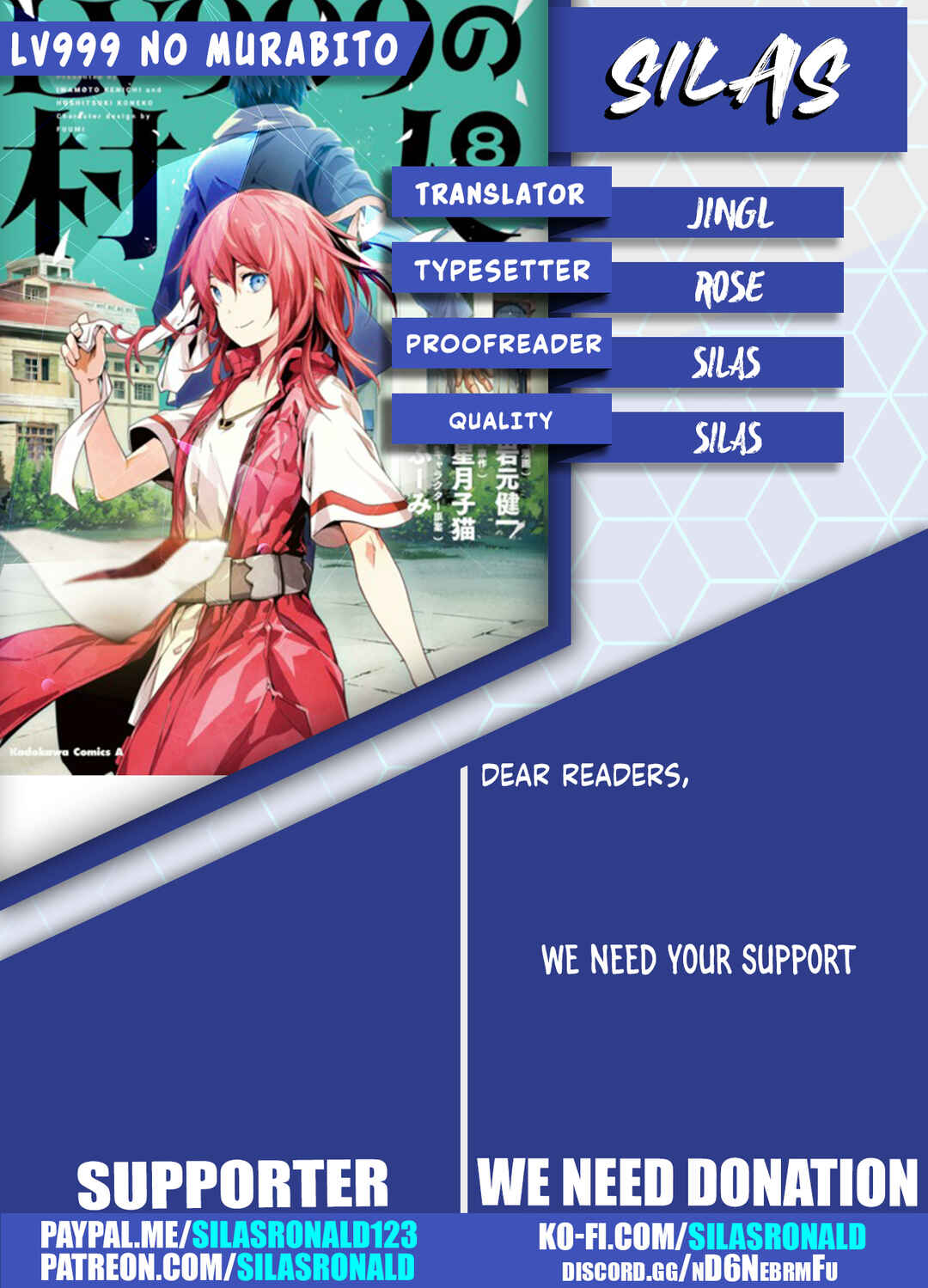 LV999 no Murabito Chapter 78 - Page 28
