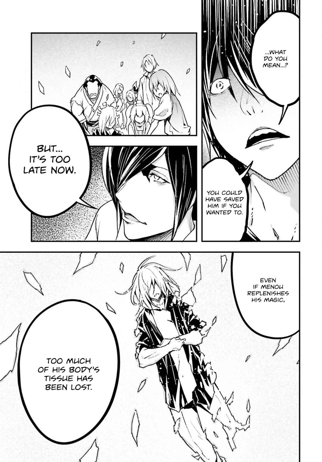 LV999 no Murabito Chapter 78 - Page 4