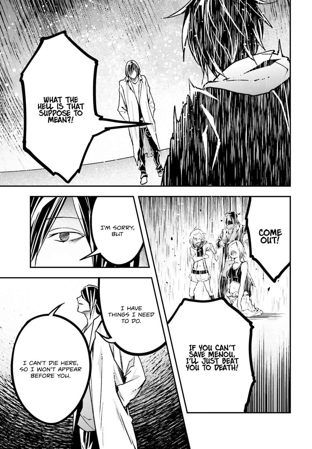 LV999 no Murabito Chapter 78 - Page 6