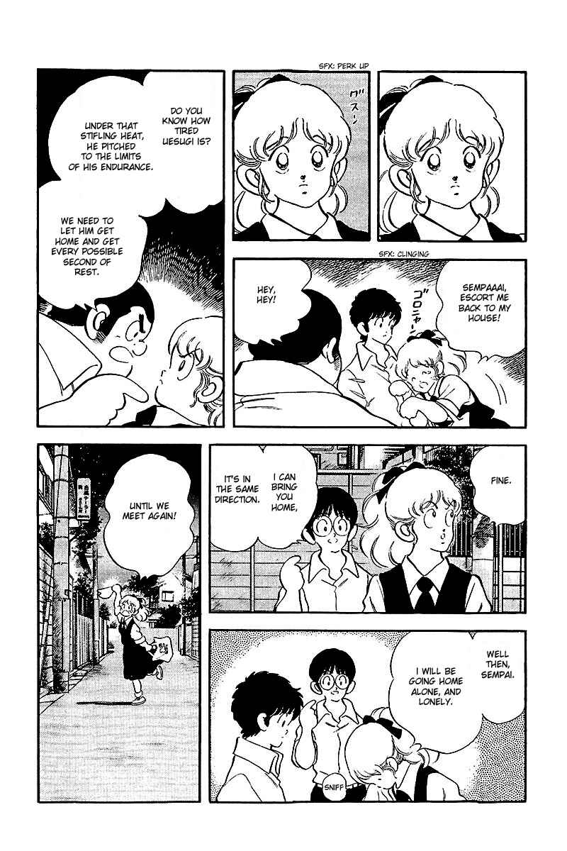 Touch Chapter 240 - Page 10