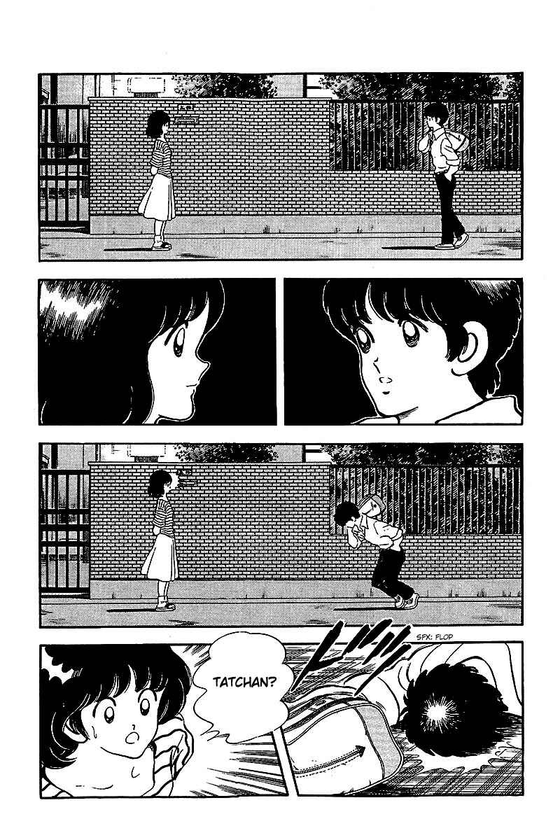 Touch Chapter 240 - Page 17