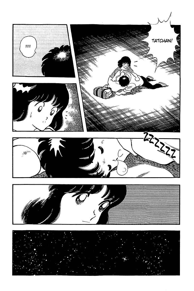 Touch Chapter 240 - Page 18