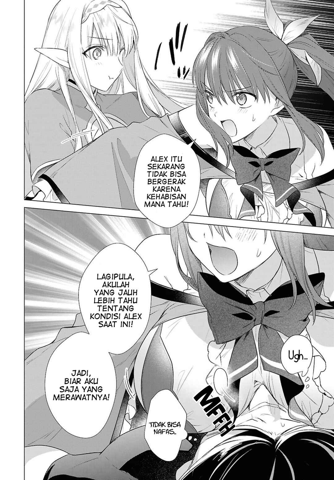 Kabeyaku nado Fuyou to Tsuihou Sareta S-kyuu Boukensha, "Dorei Kaihou" Skill o Kushi Shite Shijou Saikyou no Kunizukuri Chapter 23 - Page 11